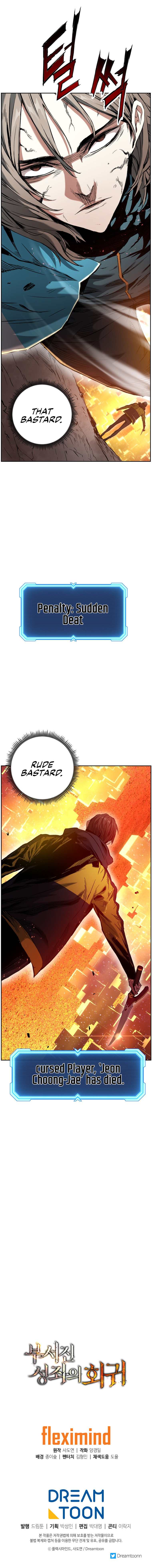 Page 13 of Chapter 13
