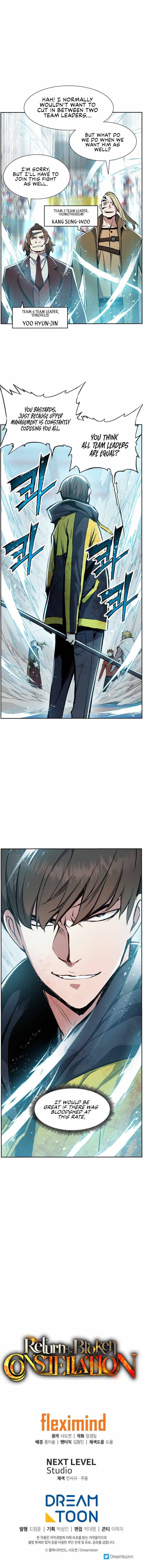 Page 17 of Chapter 27