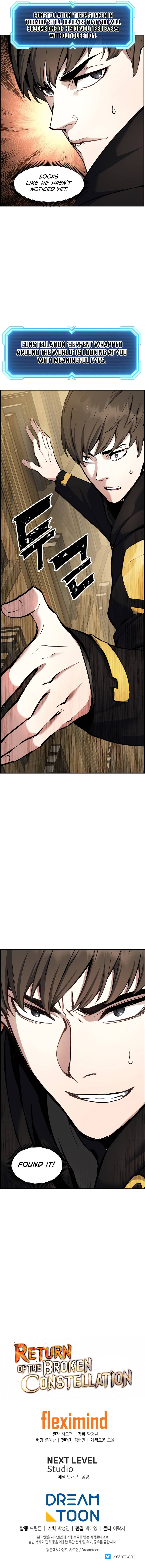 Page 15 of Chapter 30