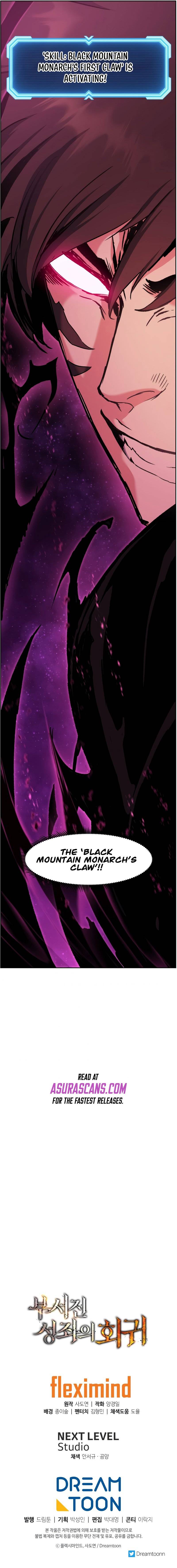 Page 11 of Chapter 33