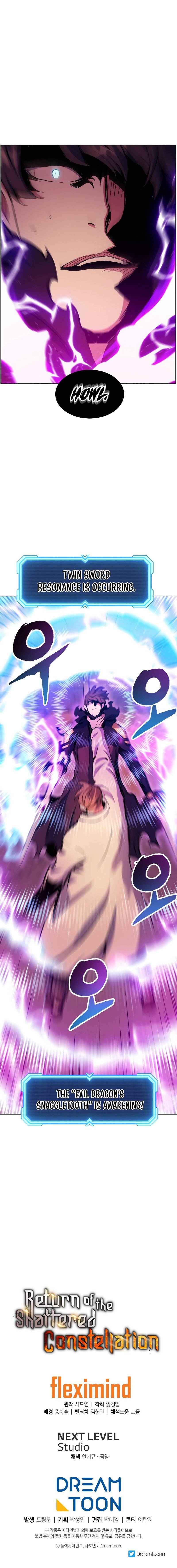 Page 12 of Chapter 47
