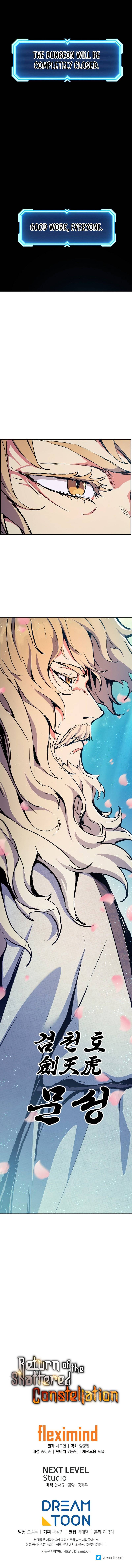 Page 13 of Chapter 52