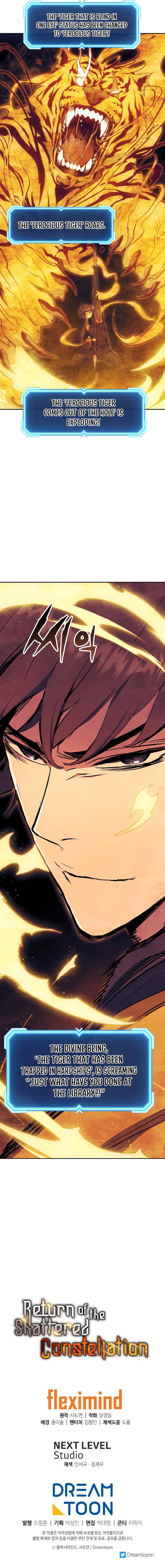 Page 13 of Chapter 59