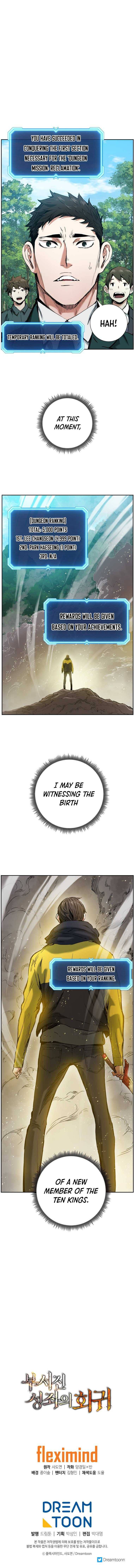 Page 7 of Chapter 6