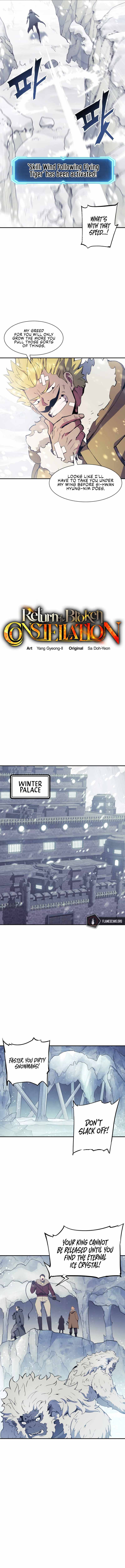 Page 7 of Chapter 69