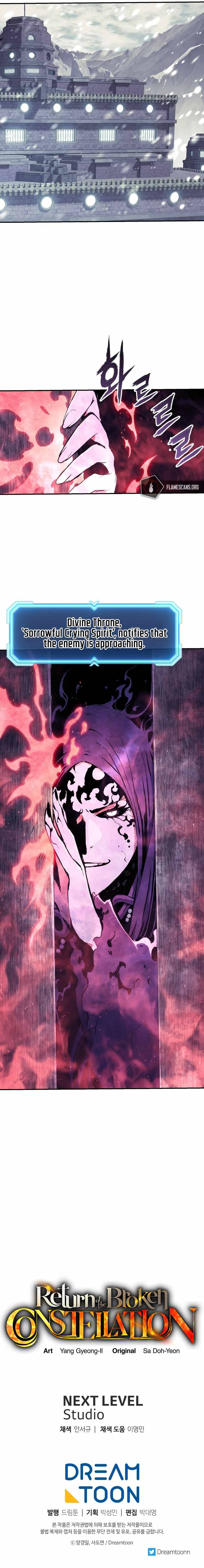 Page 23 of Chapter 69