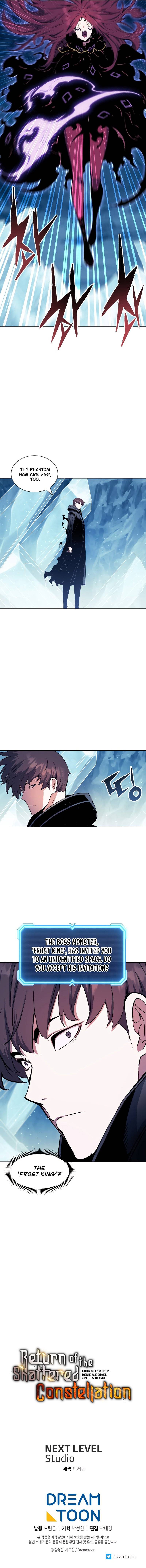 Page 12 of Chapter 70