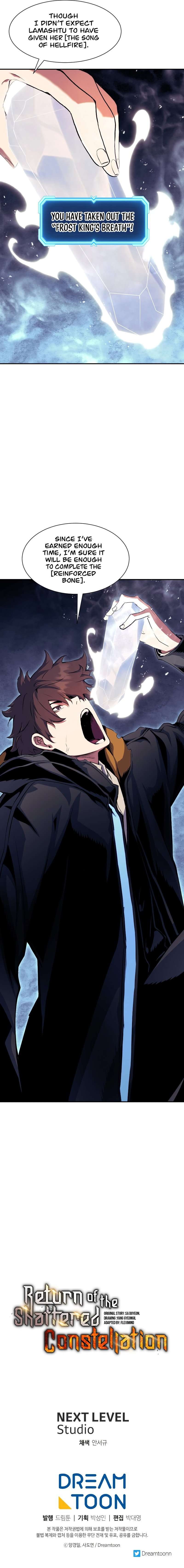 Page 13 of Chapter 72