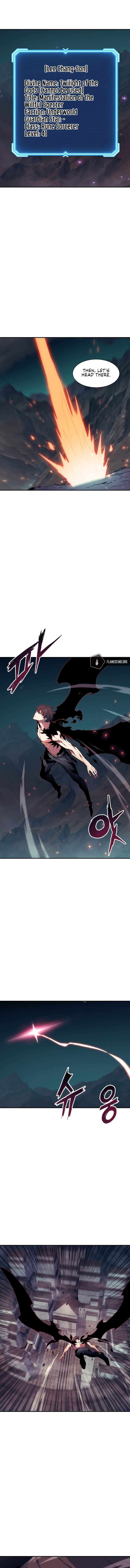 Page 12 of Chapter 76