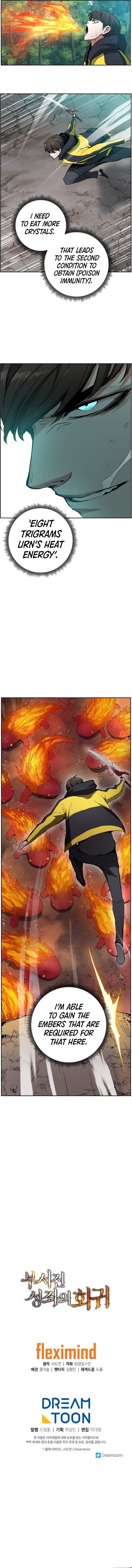 Page 8 of Chapter 8