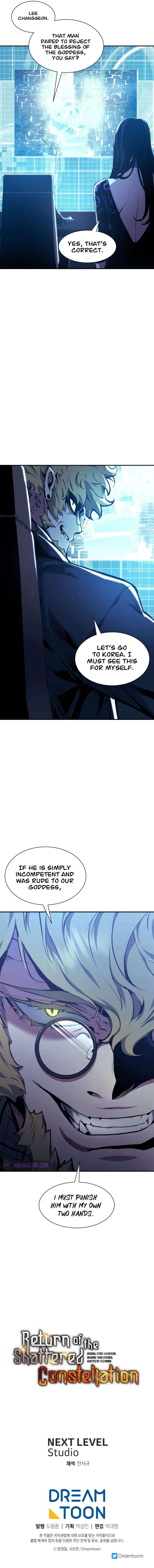 Page 12 of Chapter 80