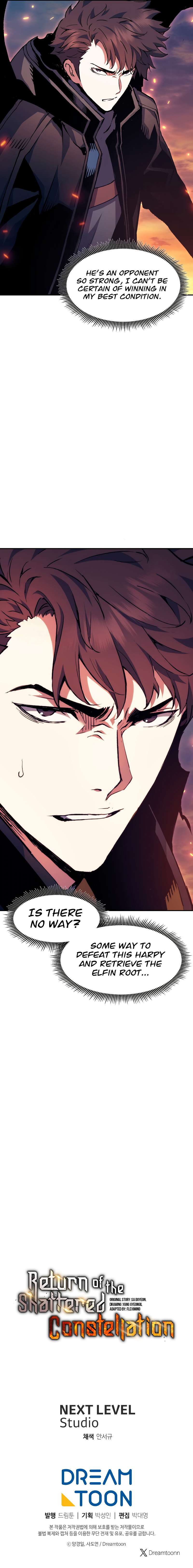 Page 10 of Chapter 88