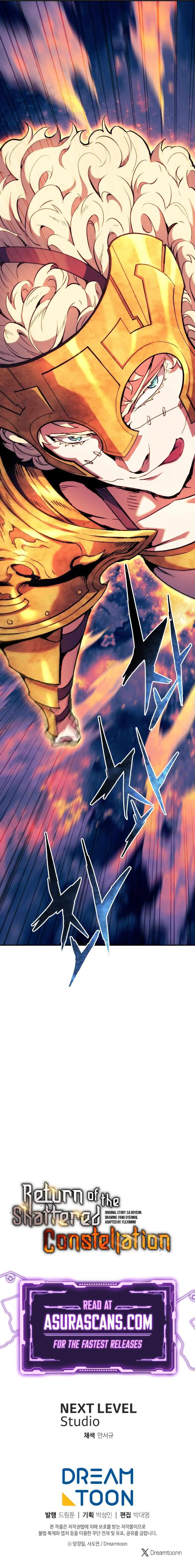 Page 12 of Chapter 95