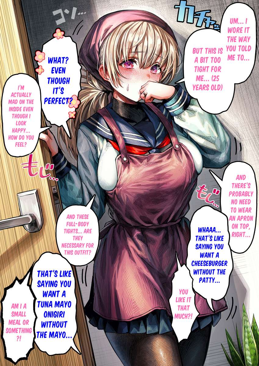 Page 2 of Chapter 15