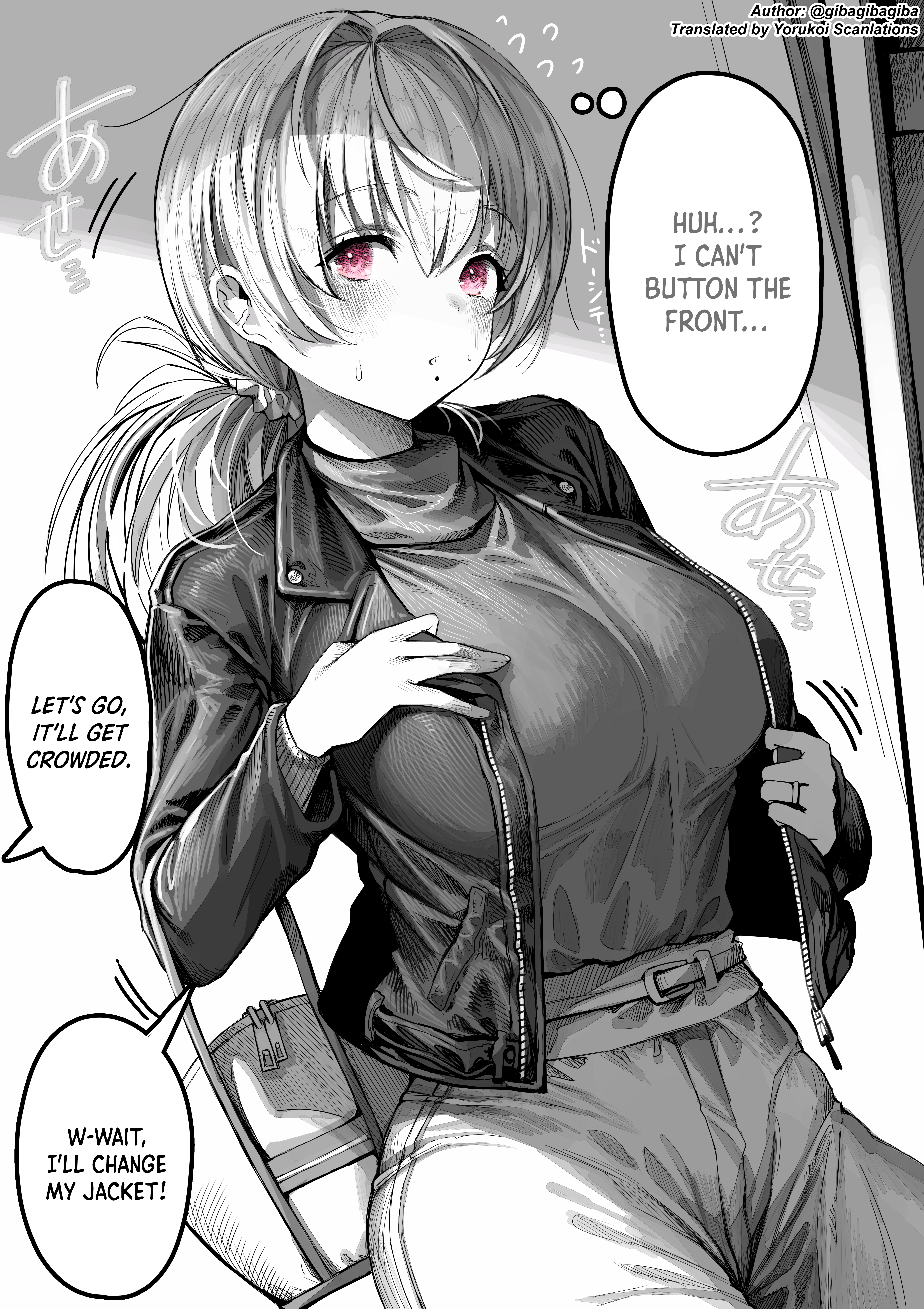 Page 1 of Chapter 33