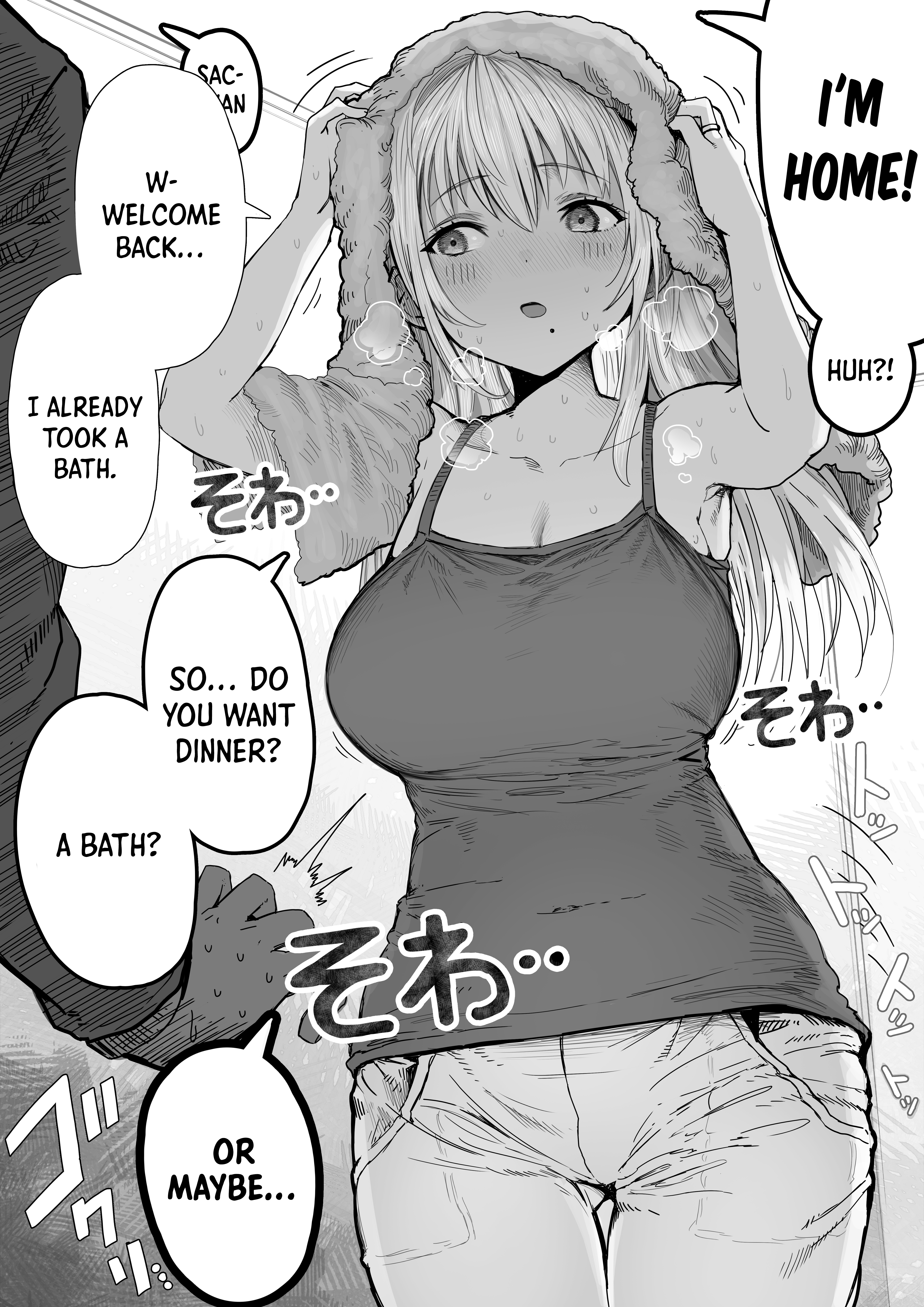 Page 1 of Chapter 45