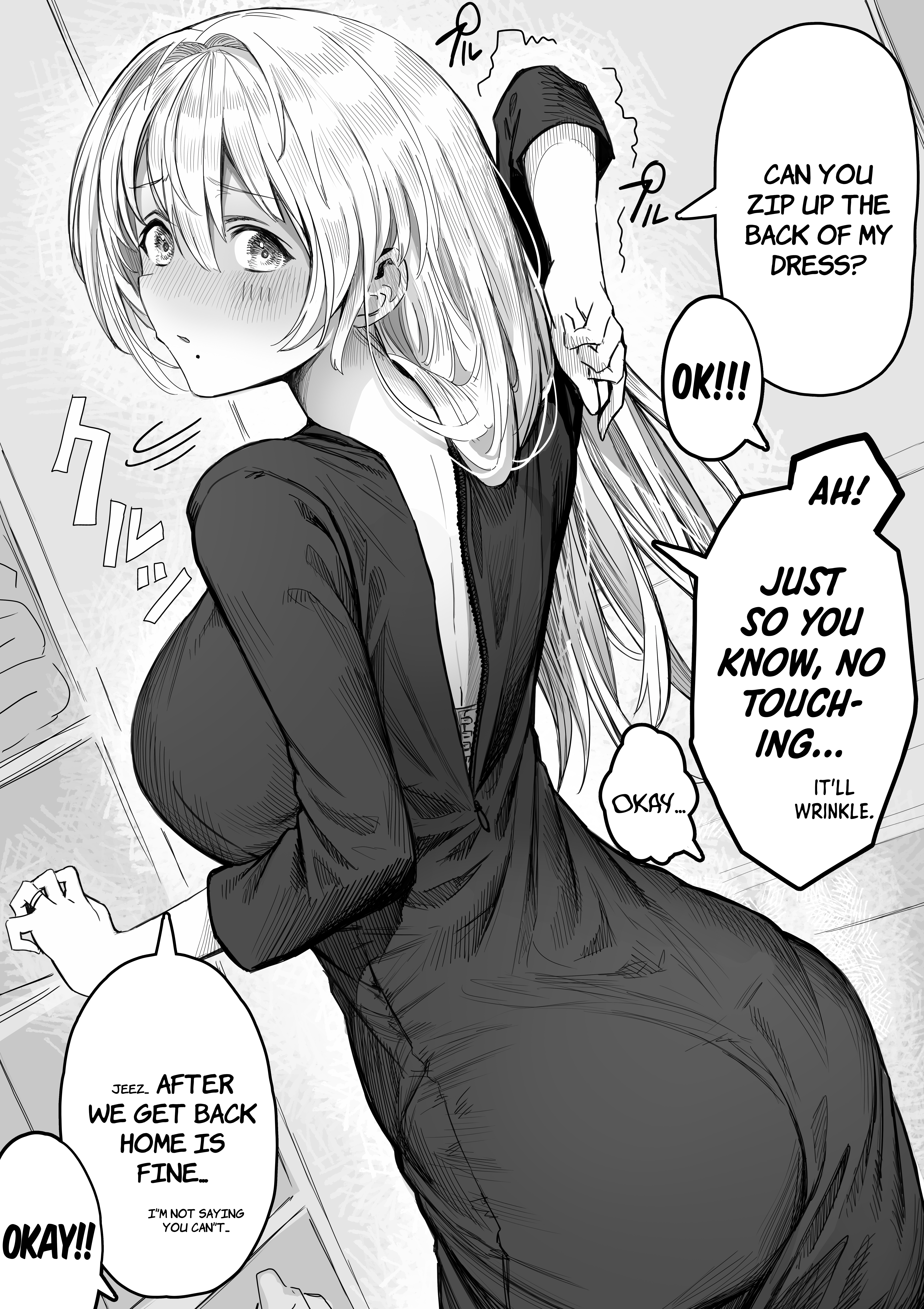 Page 2 of Chapter 48