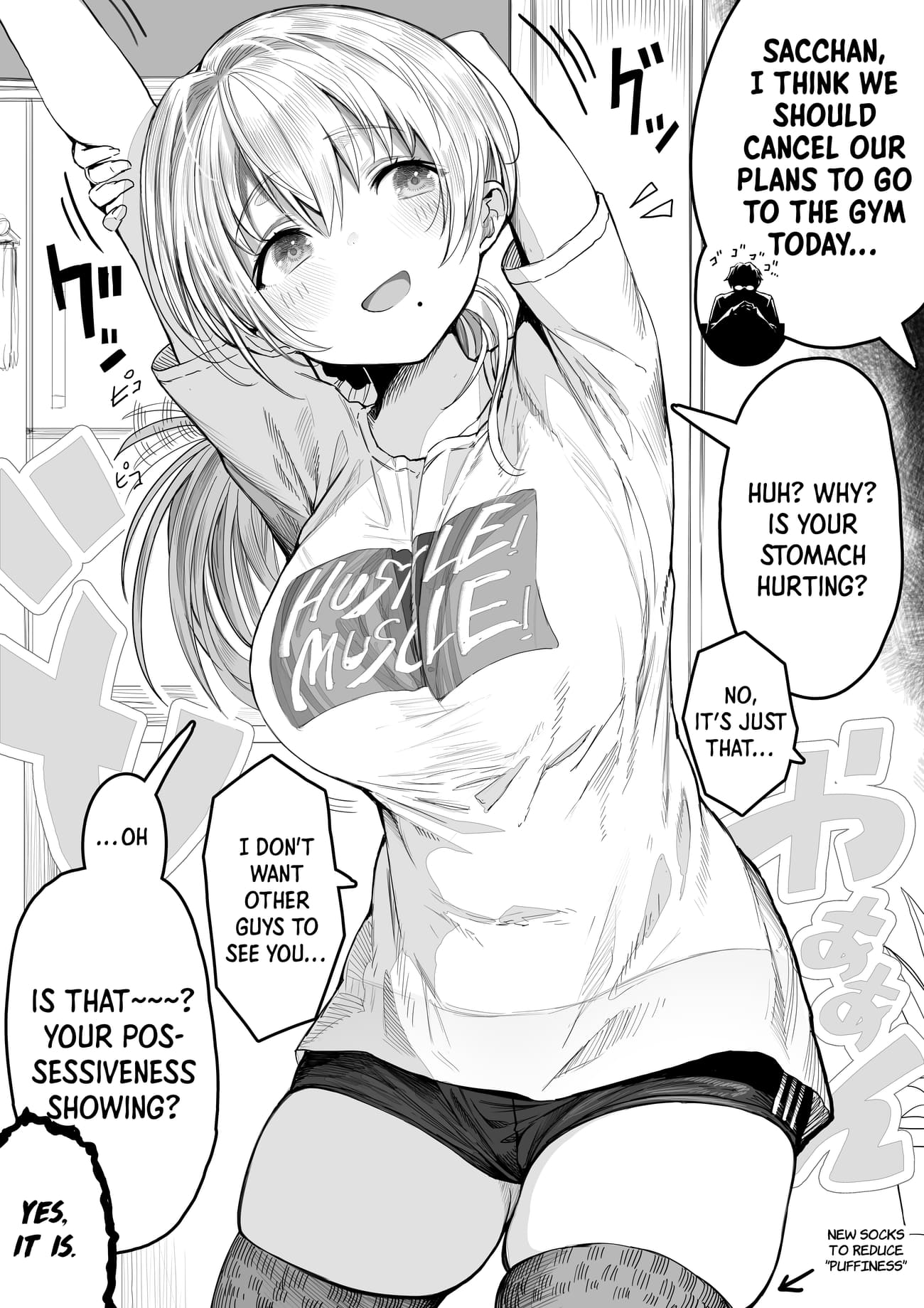 Page 2 of Chapter 49