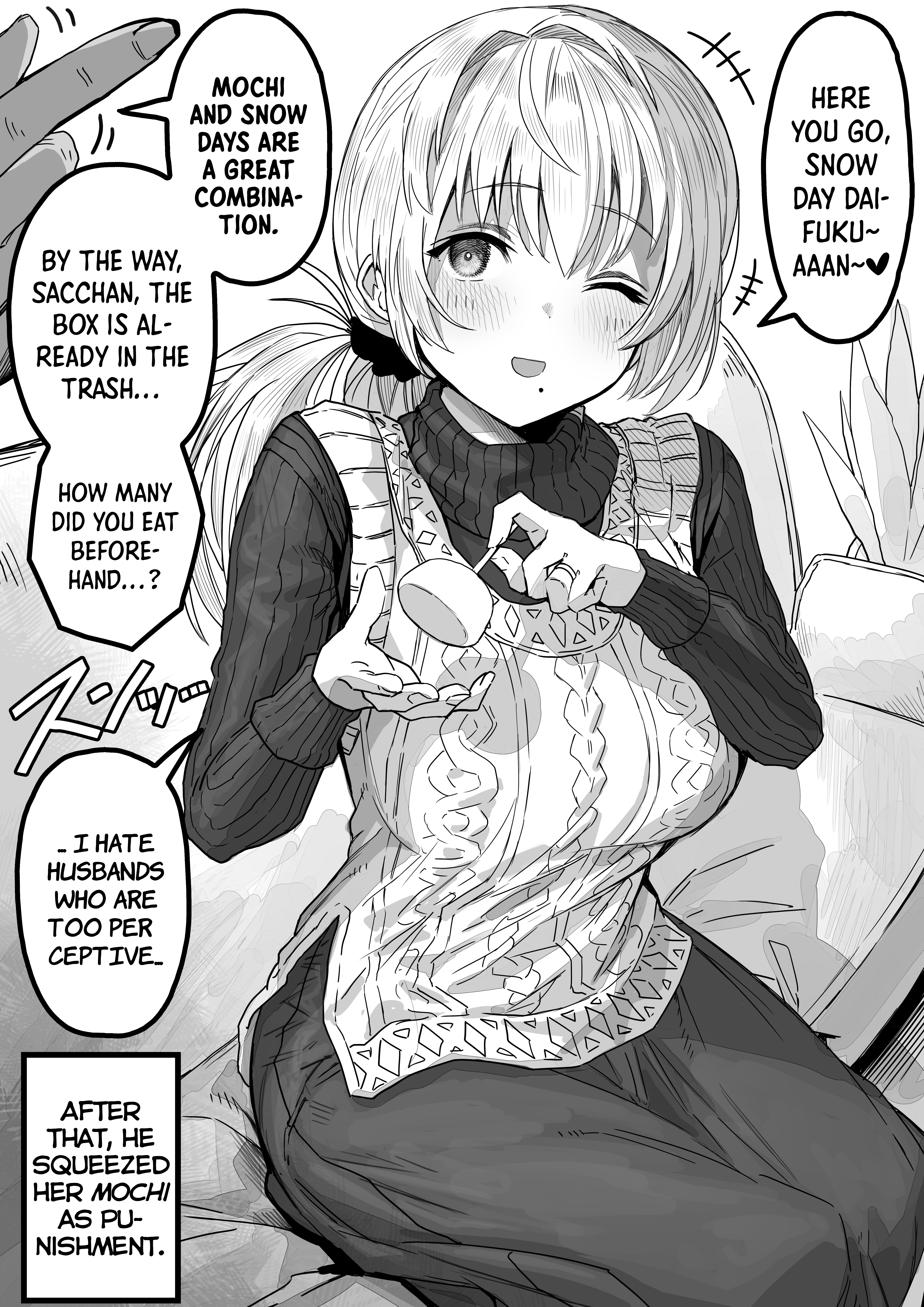 Page 2 of Chapter 55