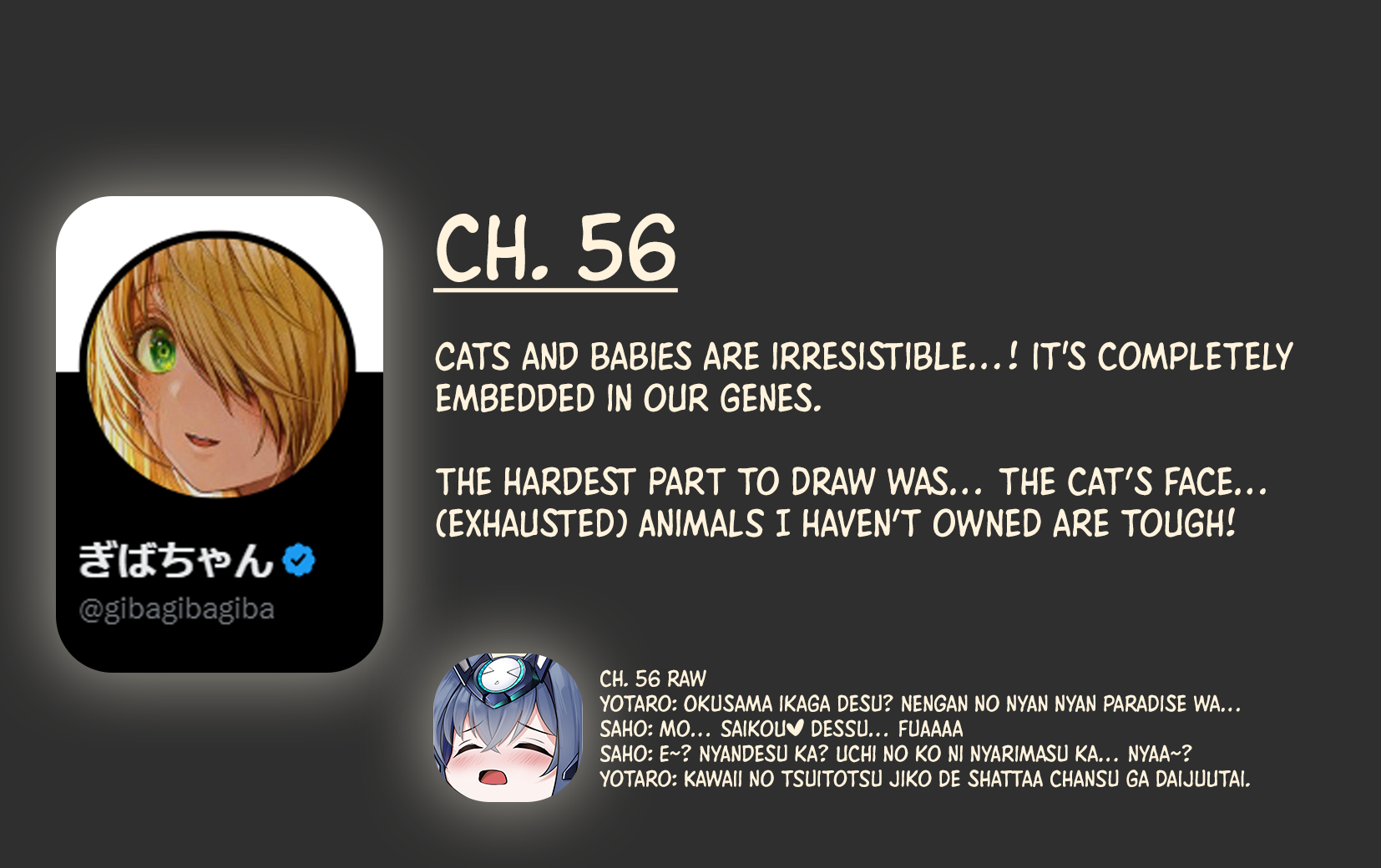 Page 3 of Chapter 56