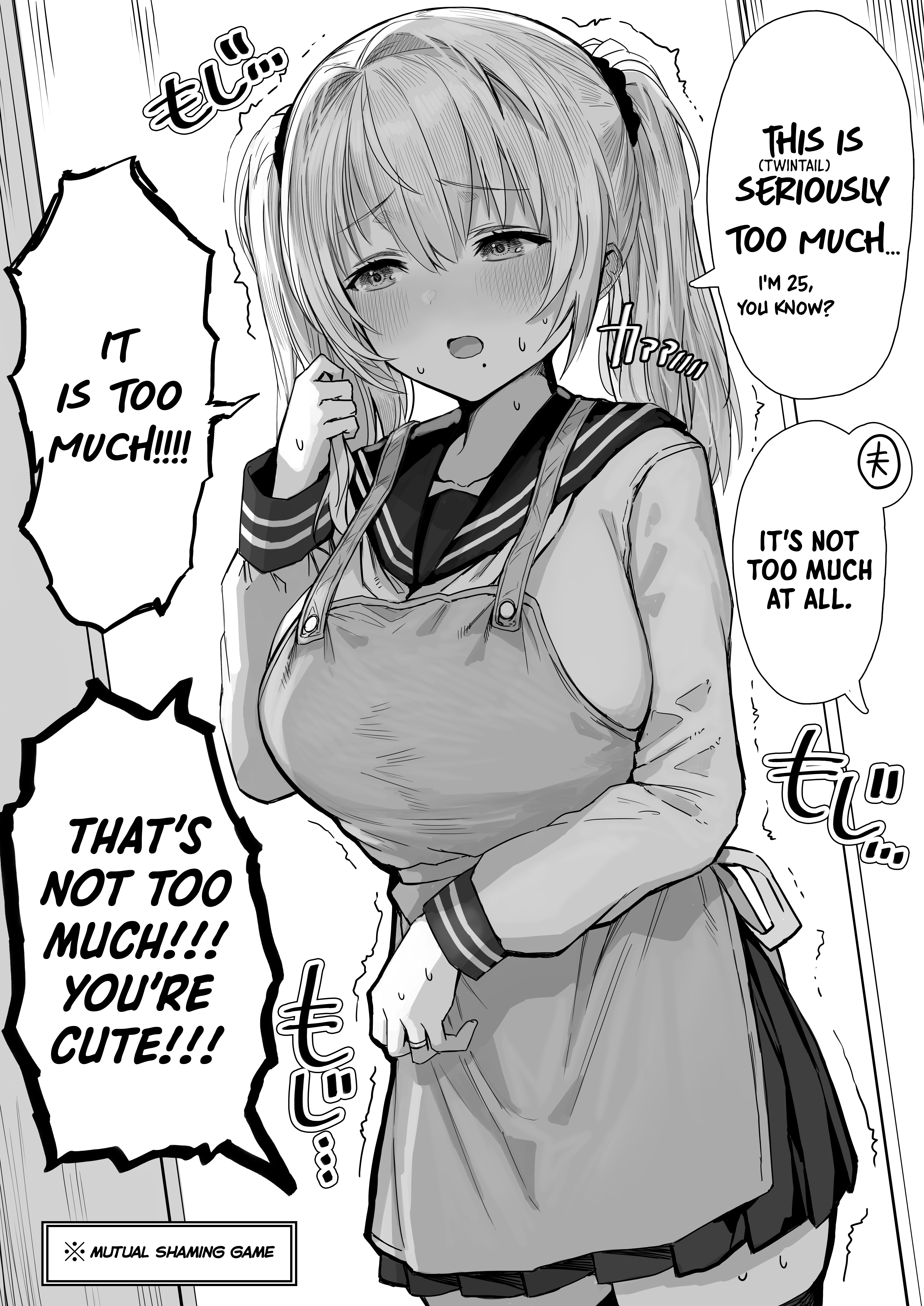 Page 2 of Chapter 59