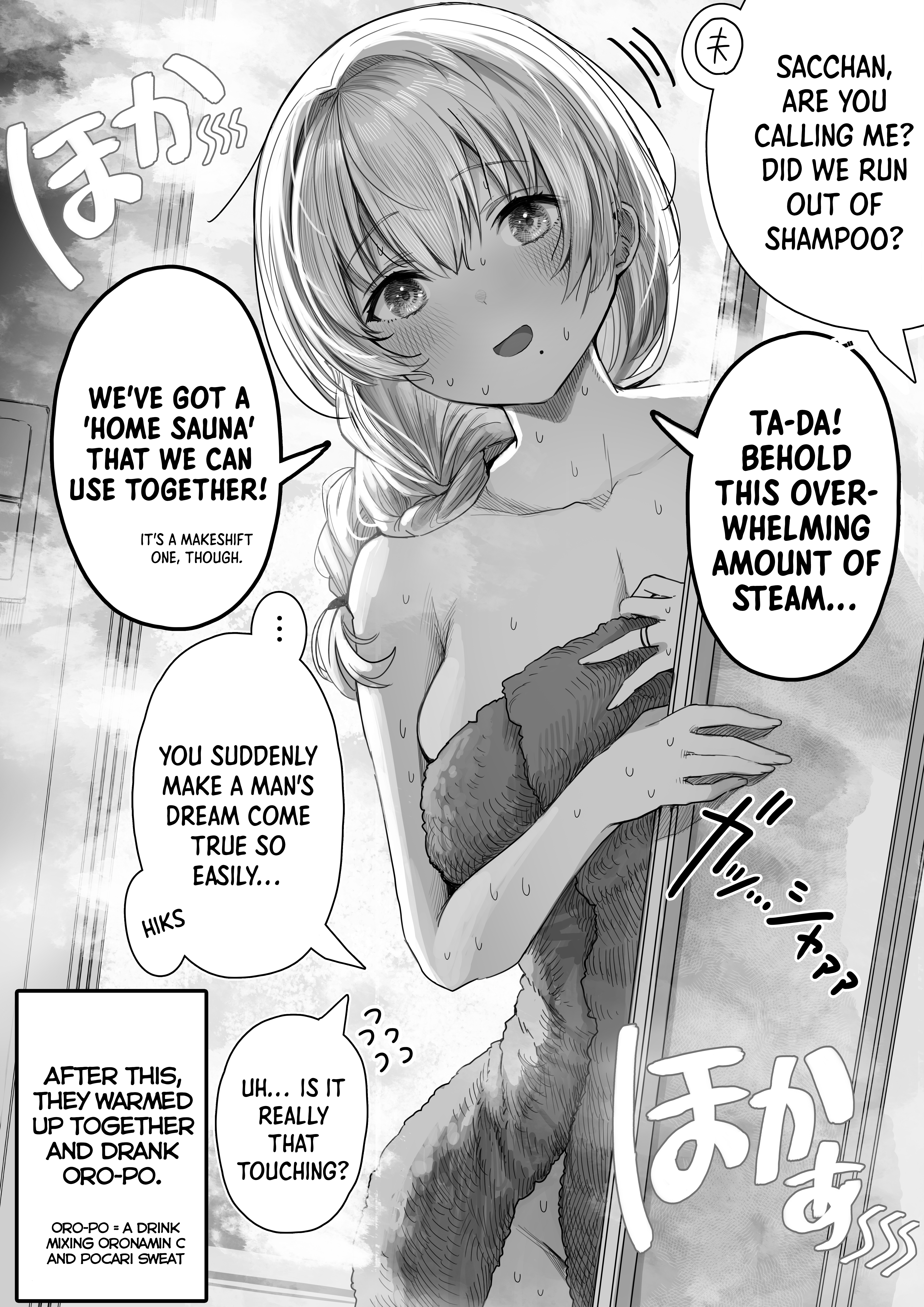 Page 2 of Chapter 62