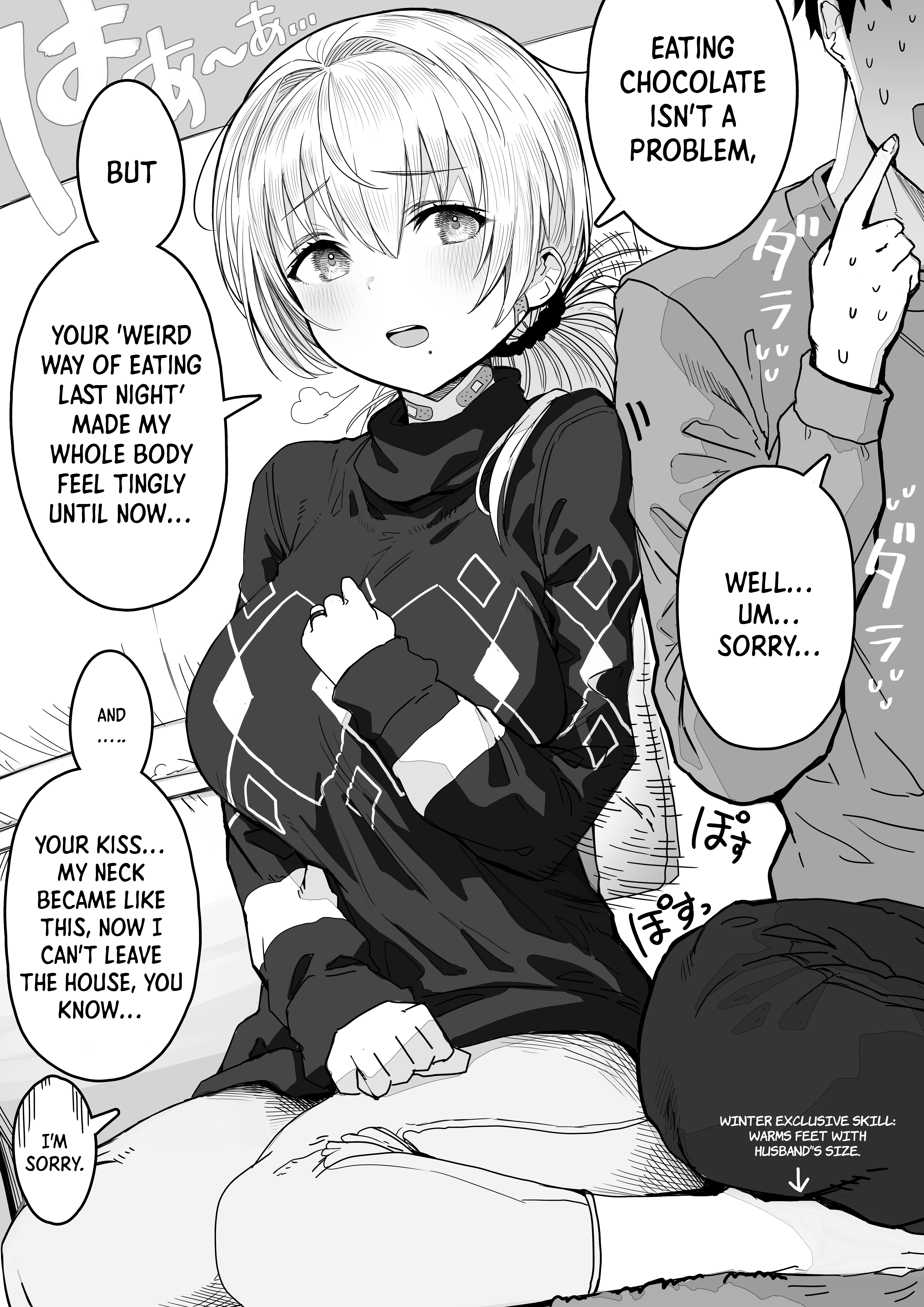 Page 1 of Chapter 64