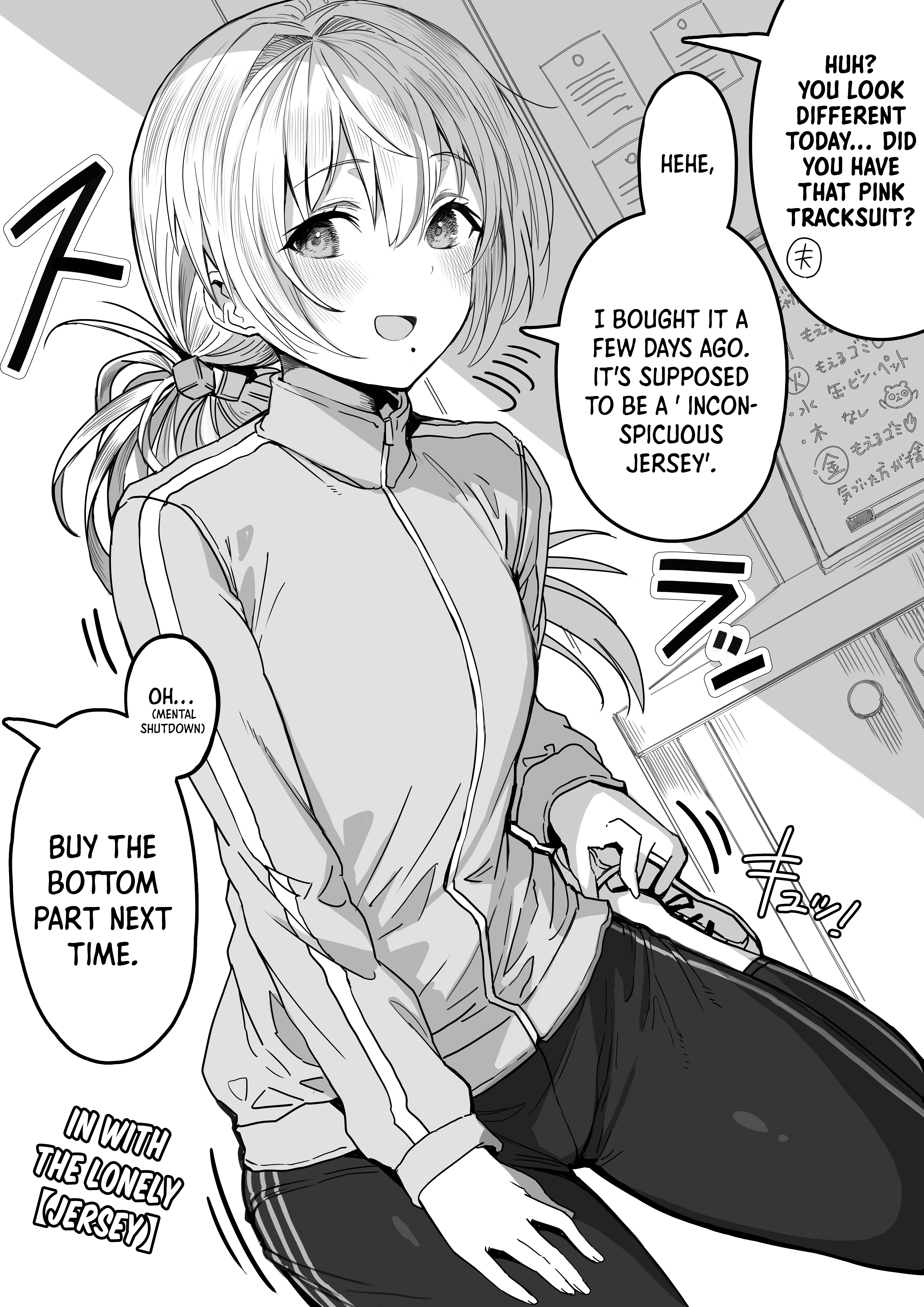 Page 2 of Chapter 67