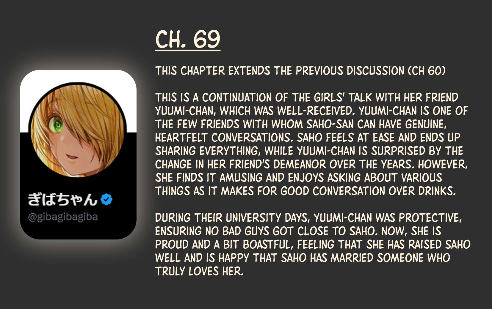 Page 3 of Chapter 69