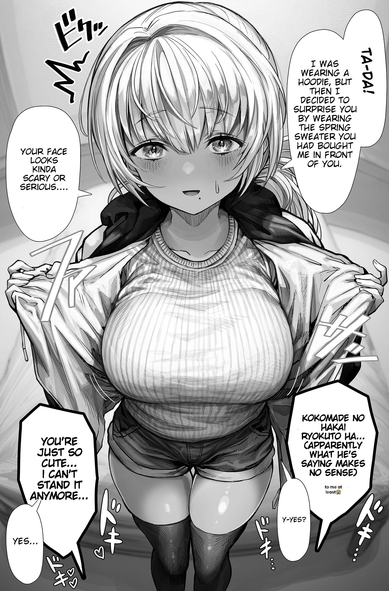 Page 1 of Chapter 7