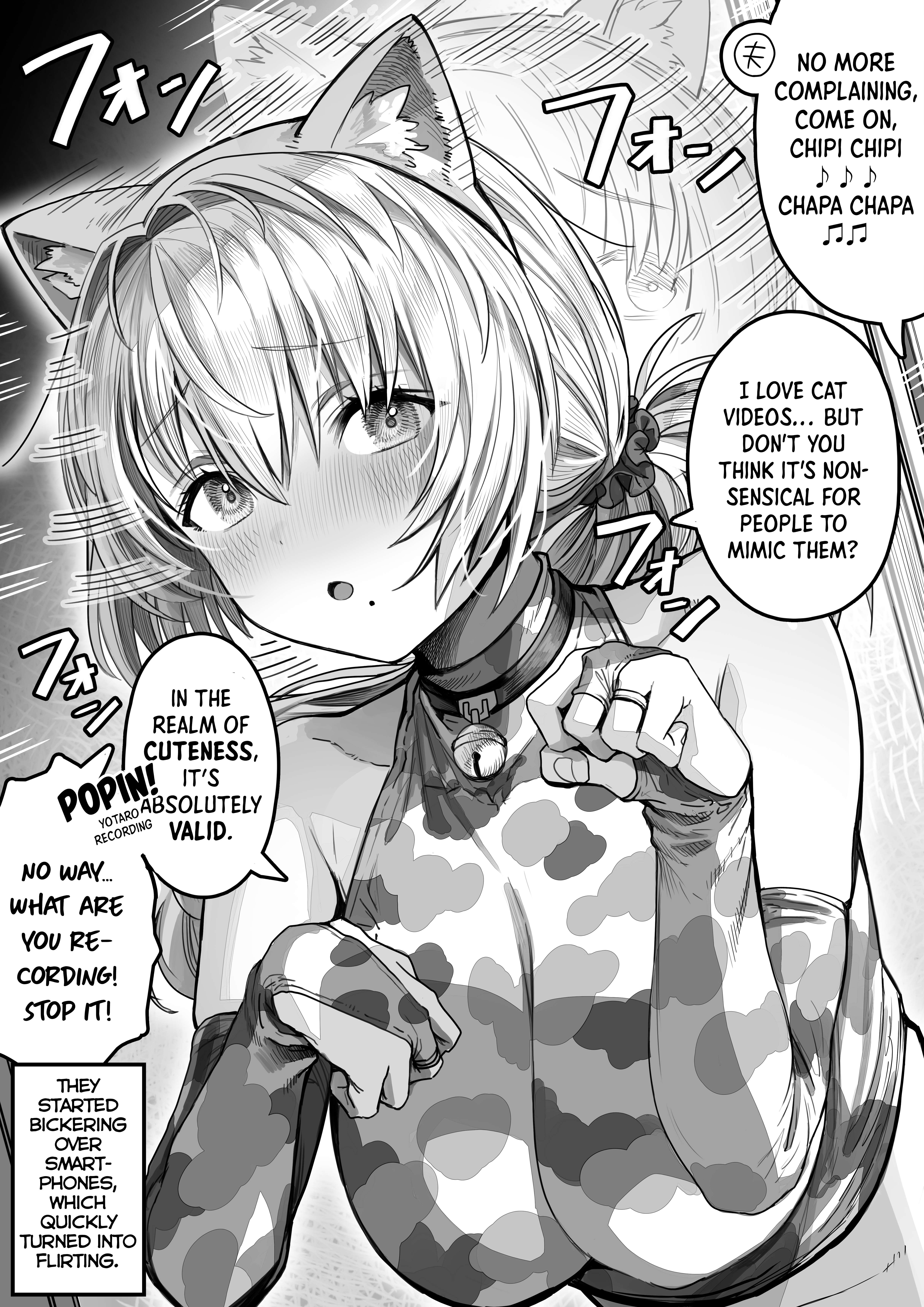 Page 1 of Chapter 71