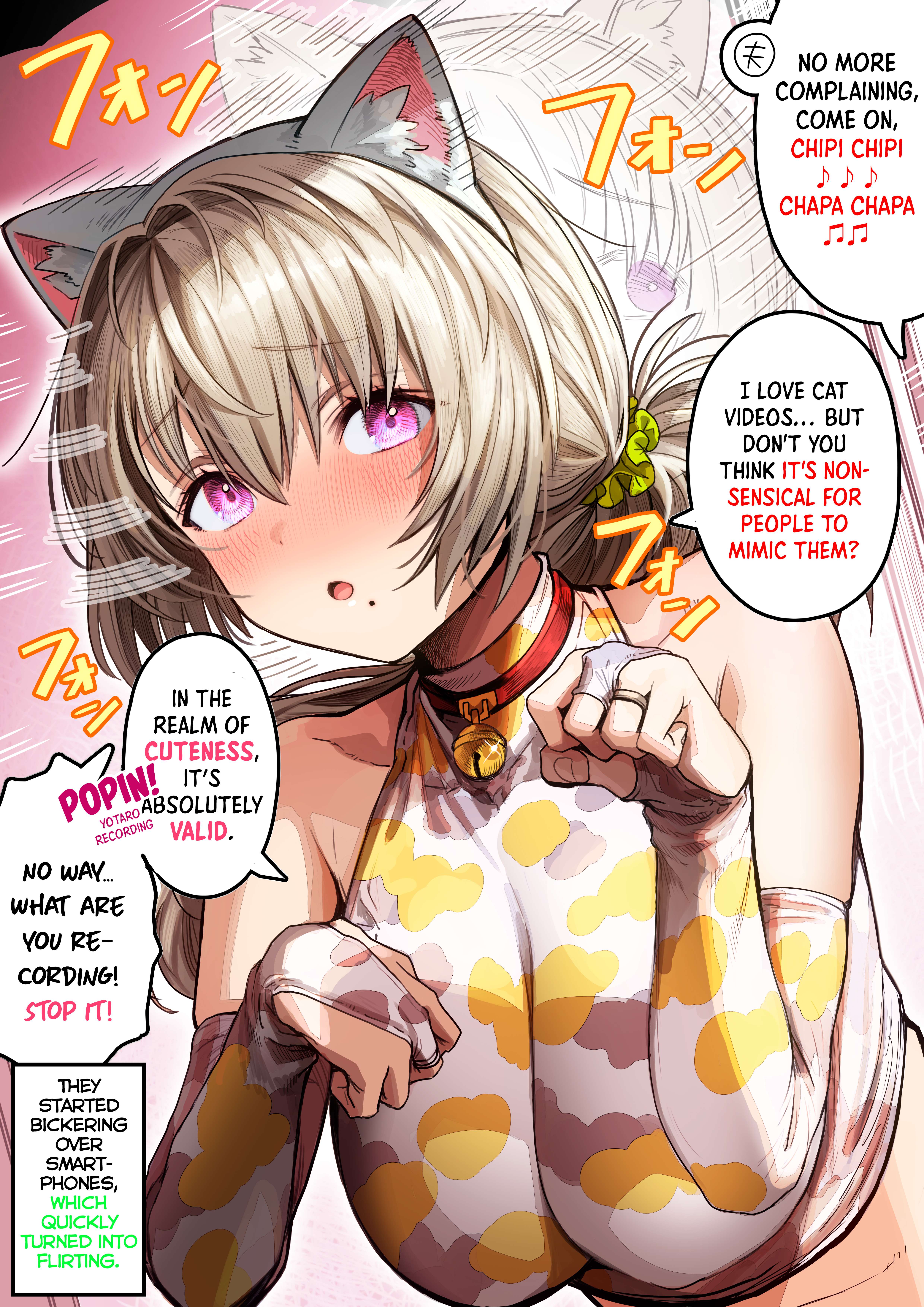 Page 2 of Chapter 71