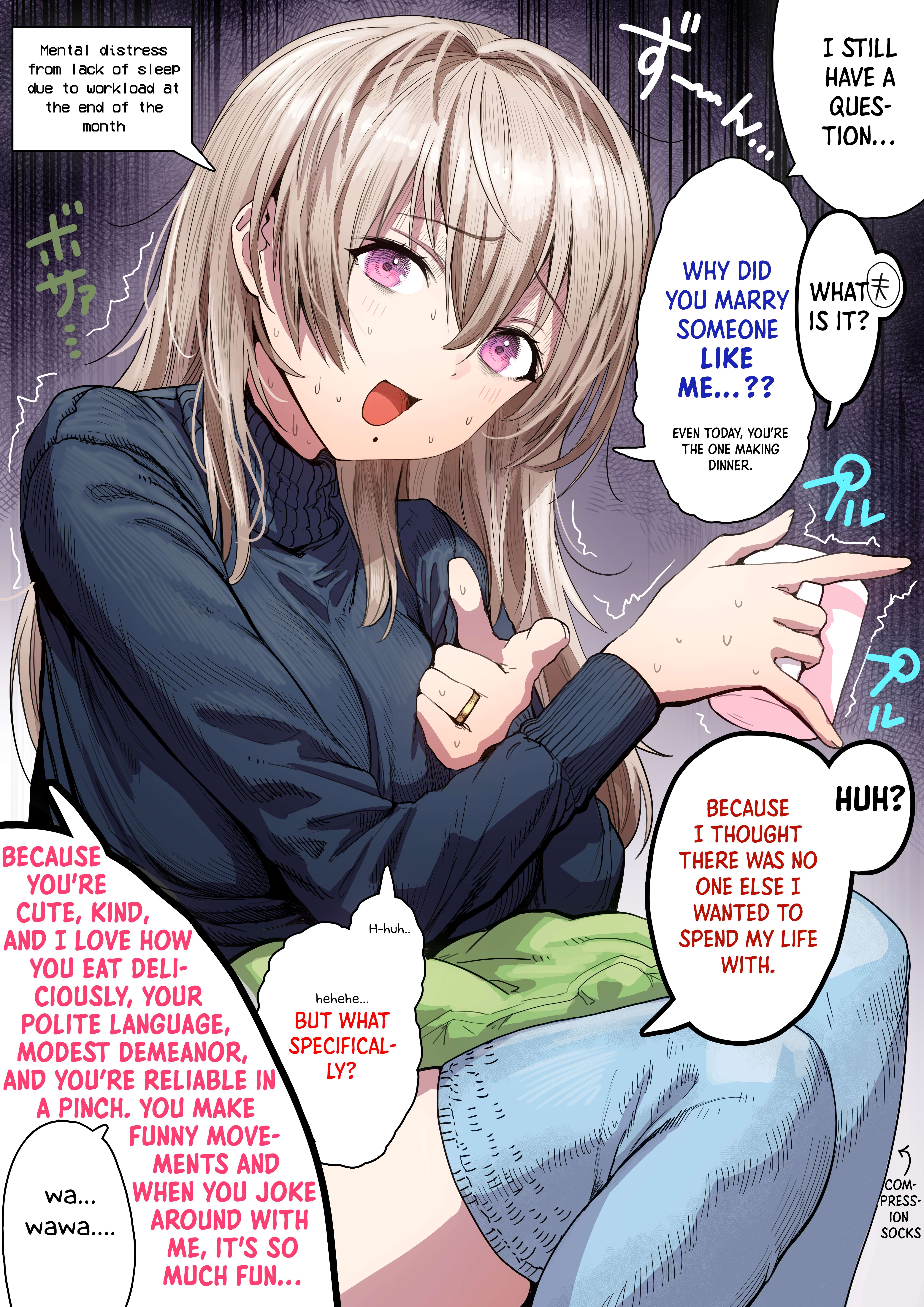 Page 3 of Chapter 72