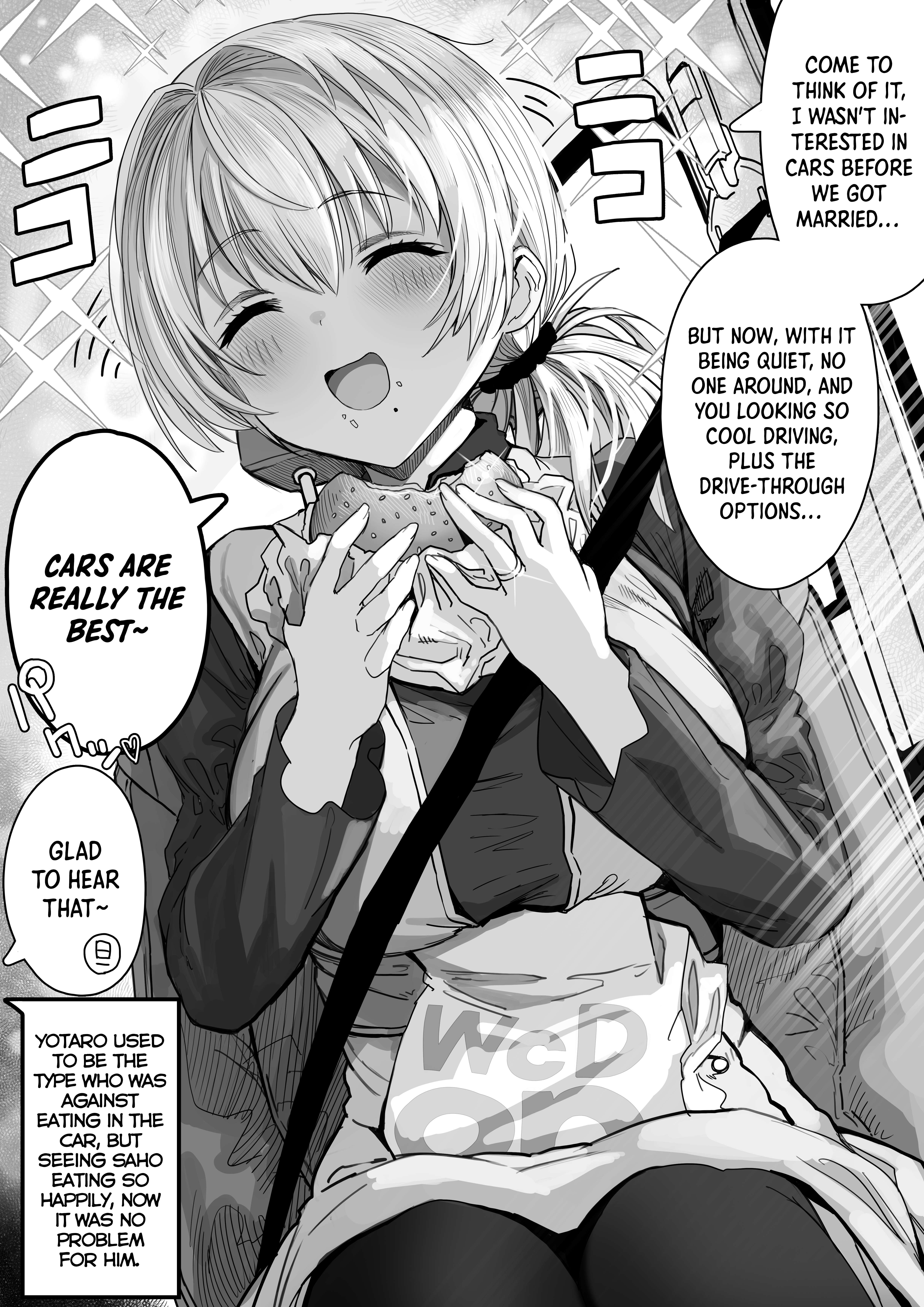 Page 2 of Chapter 73