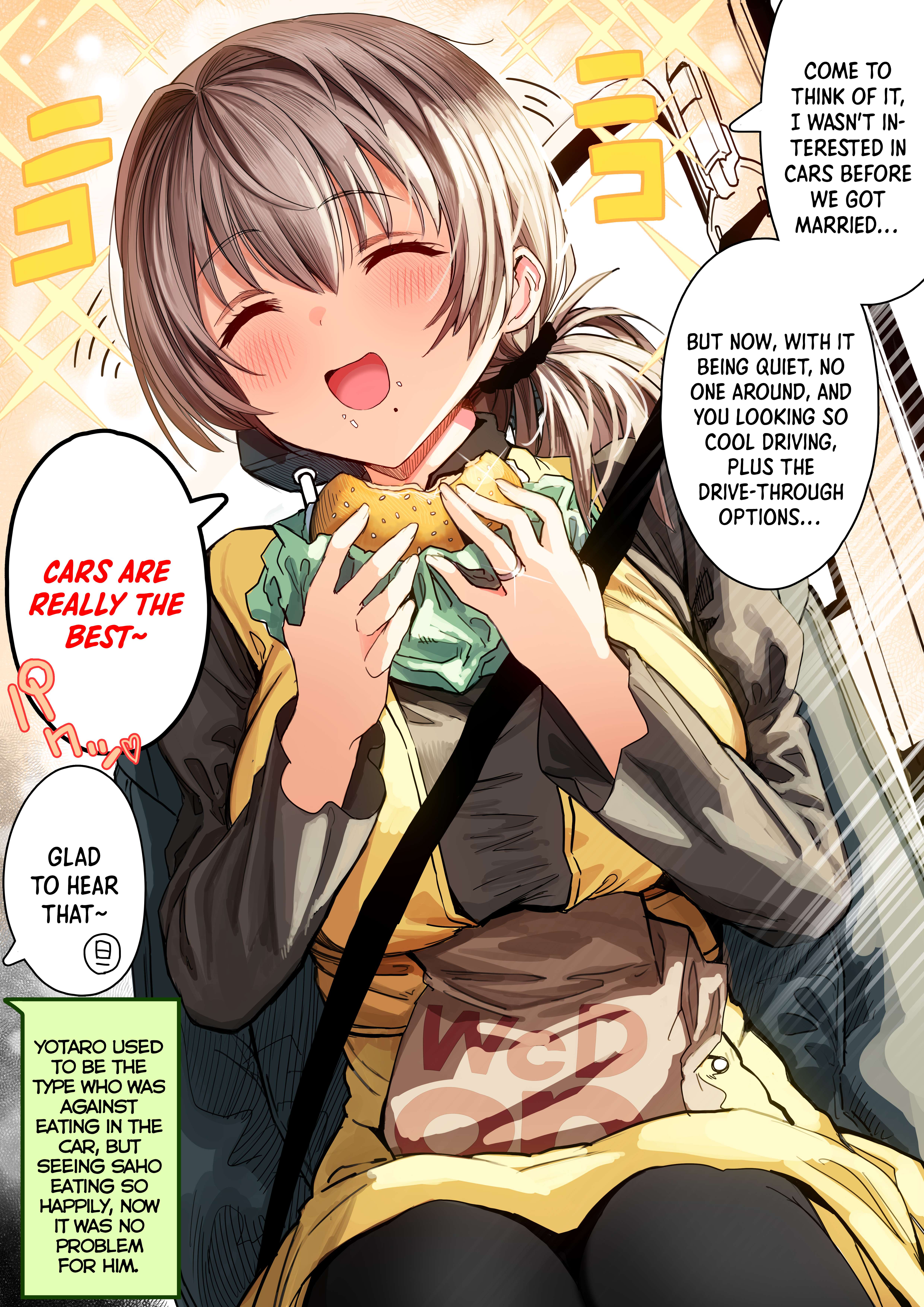 Page 3 of Chapter 73