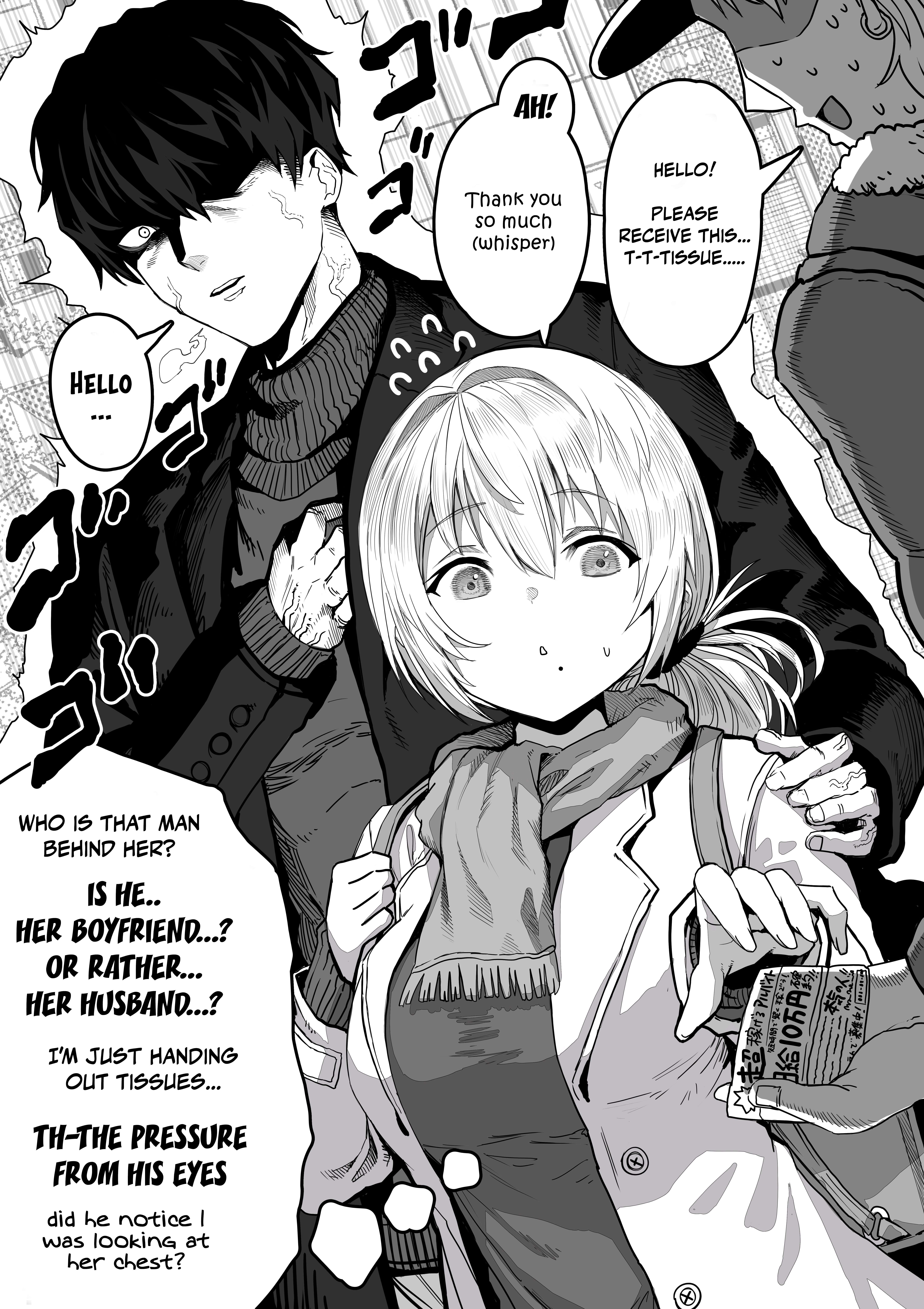 Page 1 of Chapter 81