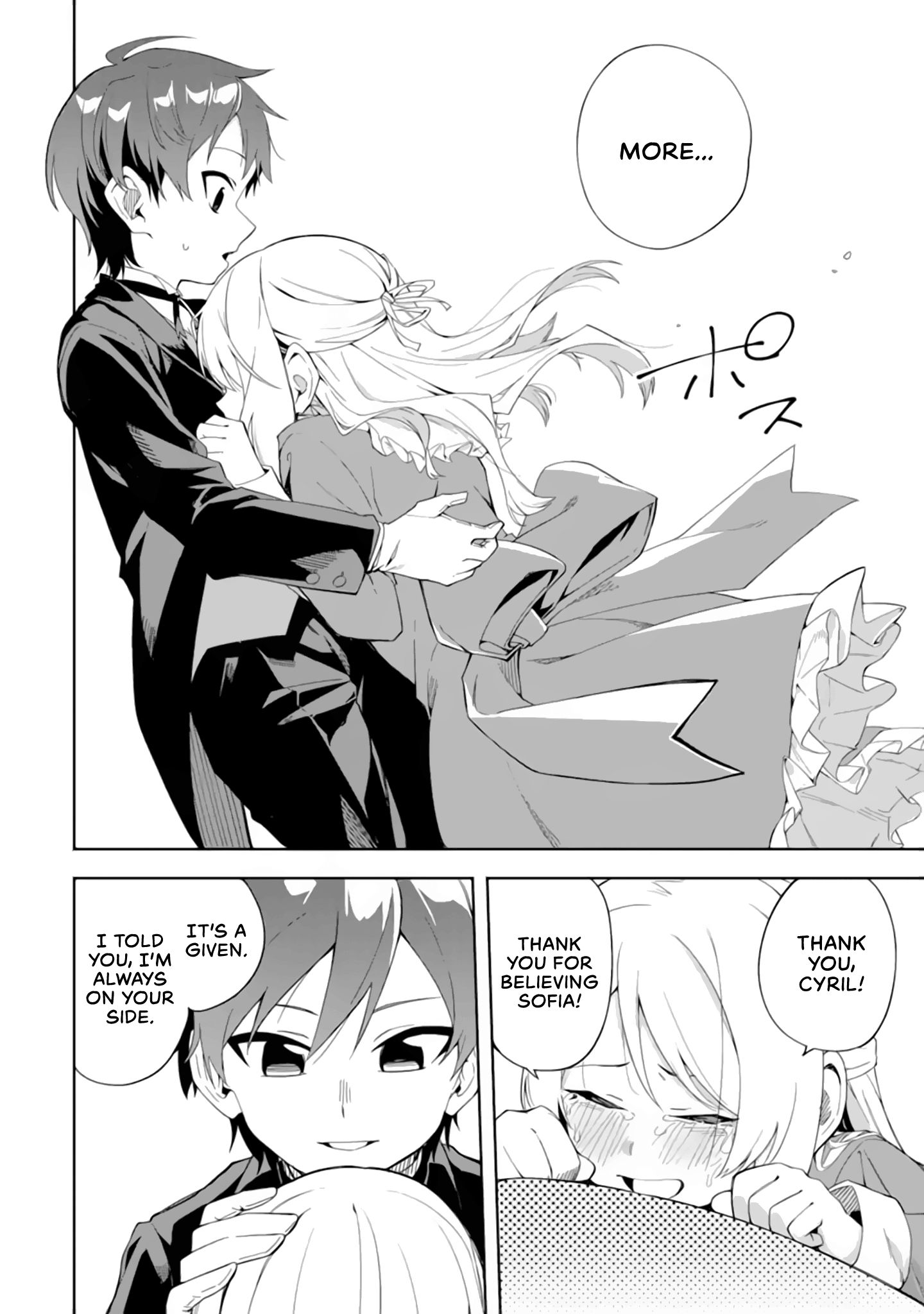 Page 20 of Chapter 1.1
