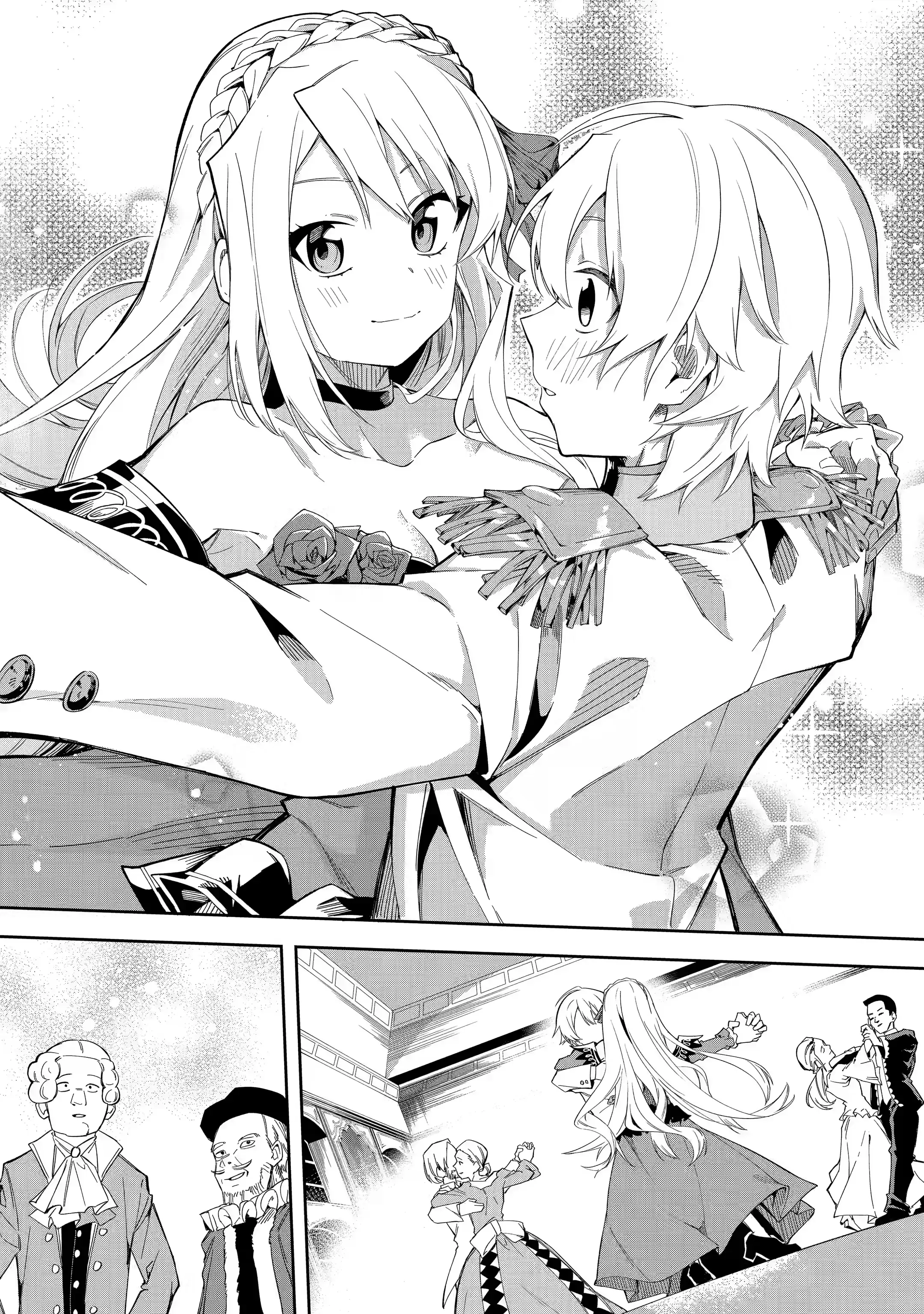 Page 1 of Chapter 1.3