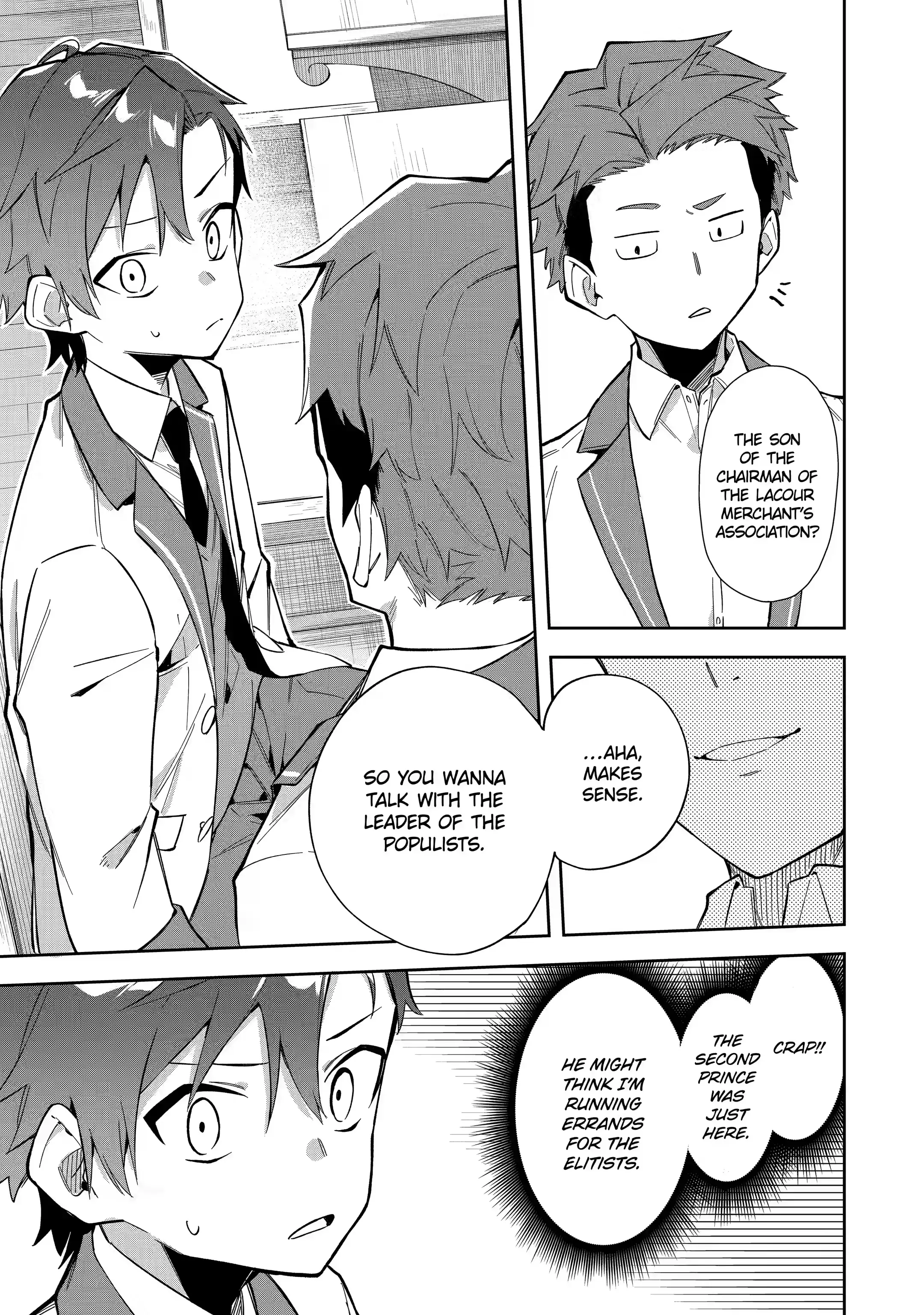 Page 7 of Chapter 11.1