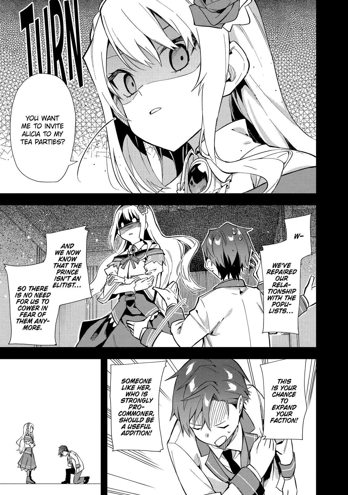 Page 14 of Chapter 13