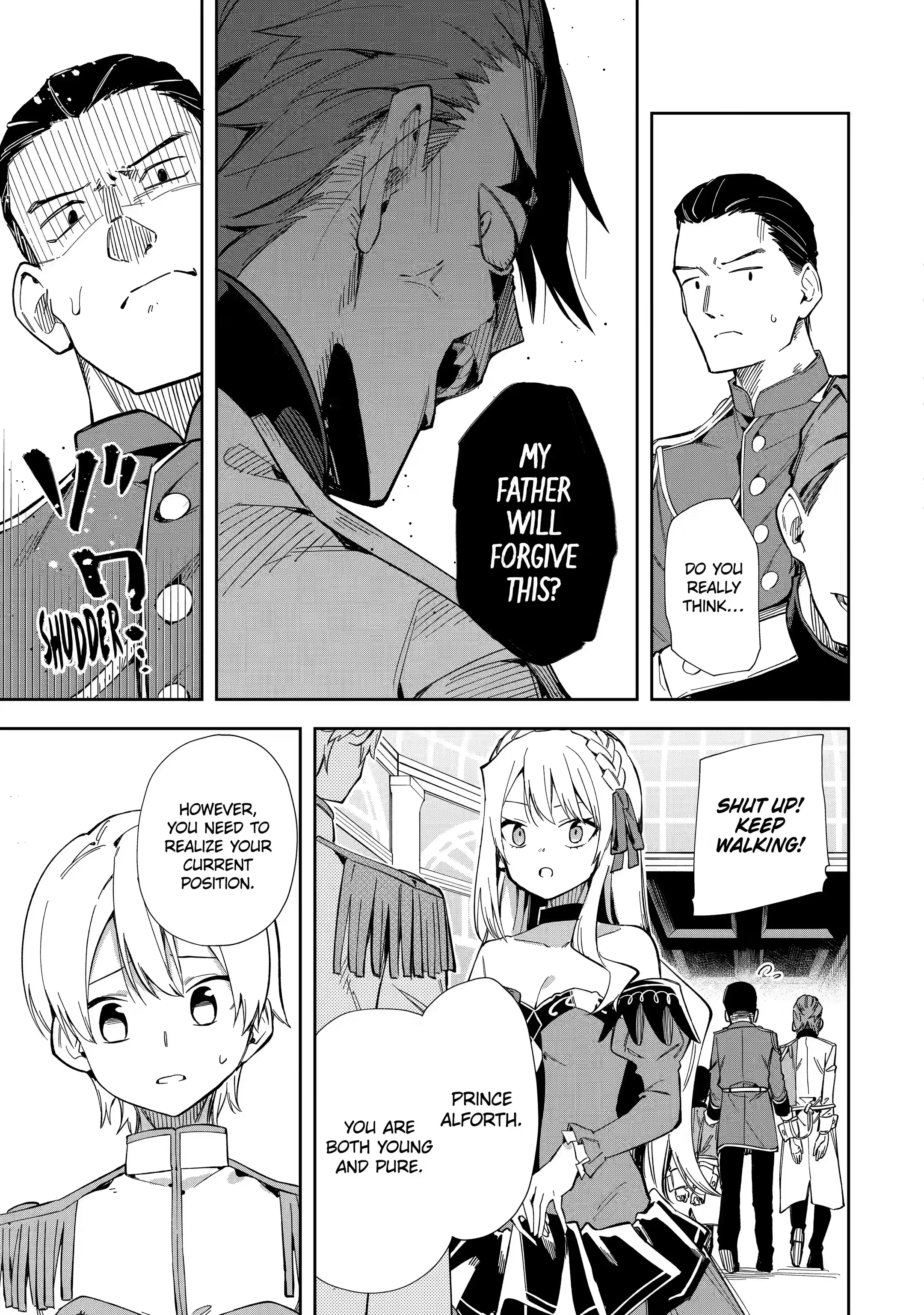 Page 5 of Chapter 14.3