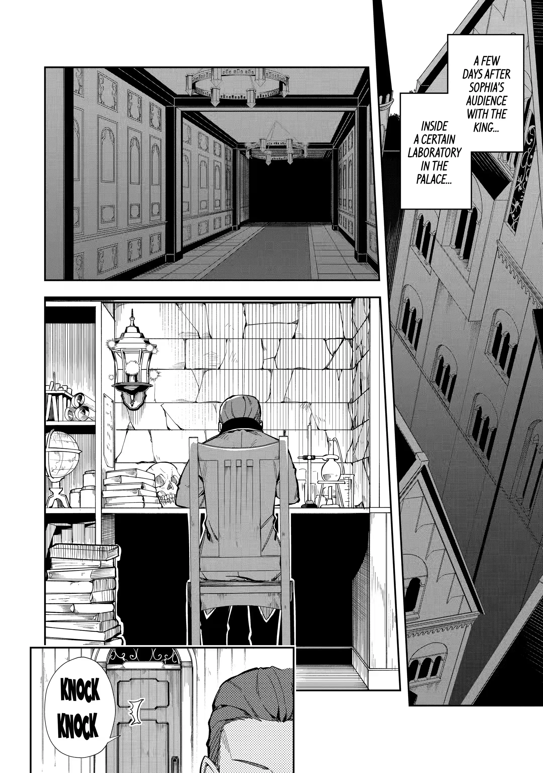 Page 2 of Chapter 17.1