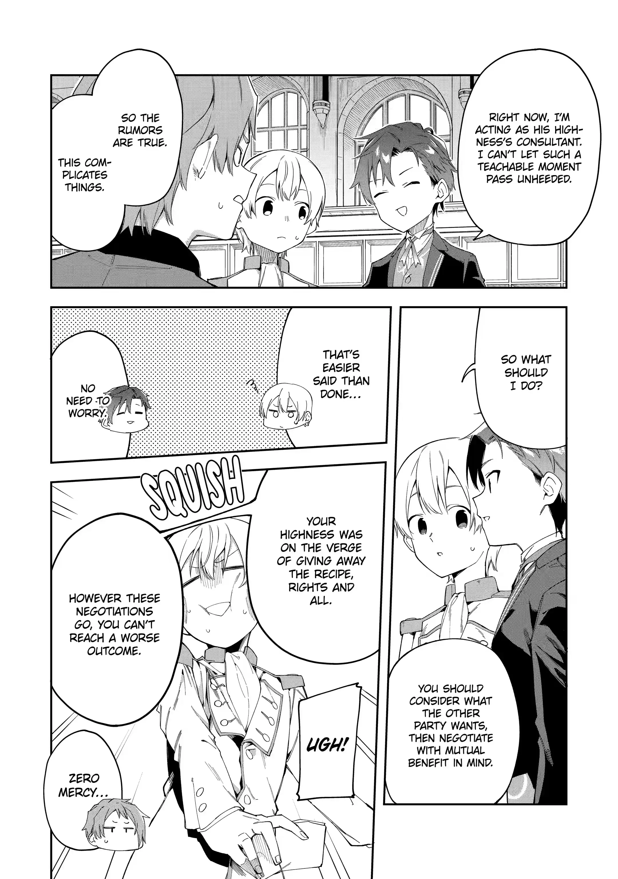 Page 2 of Chapter 20.4