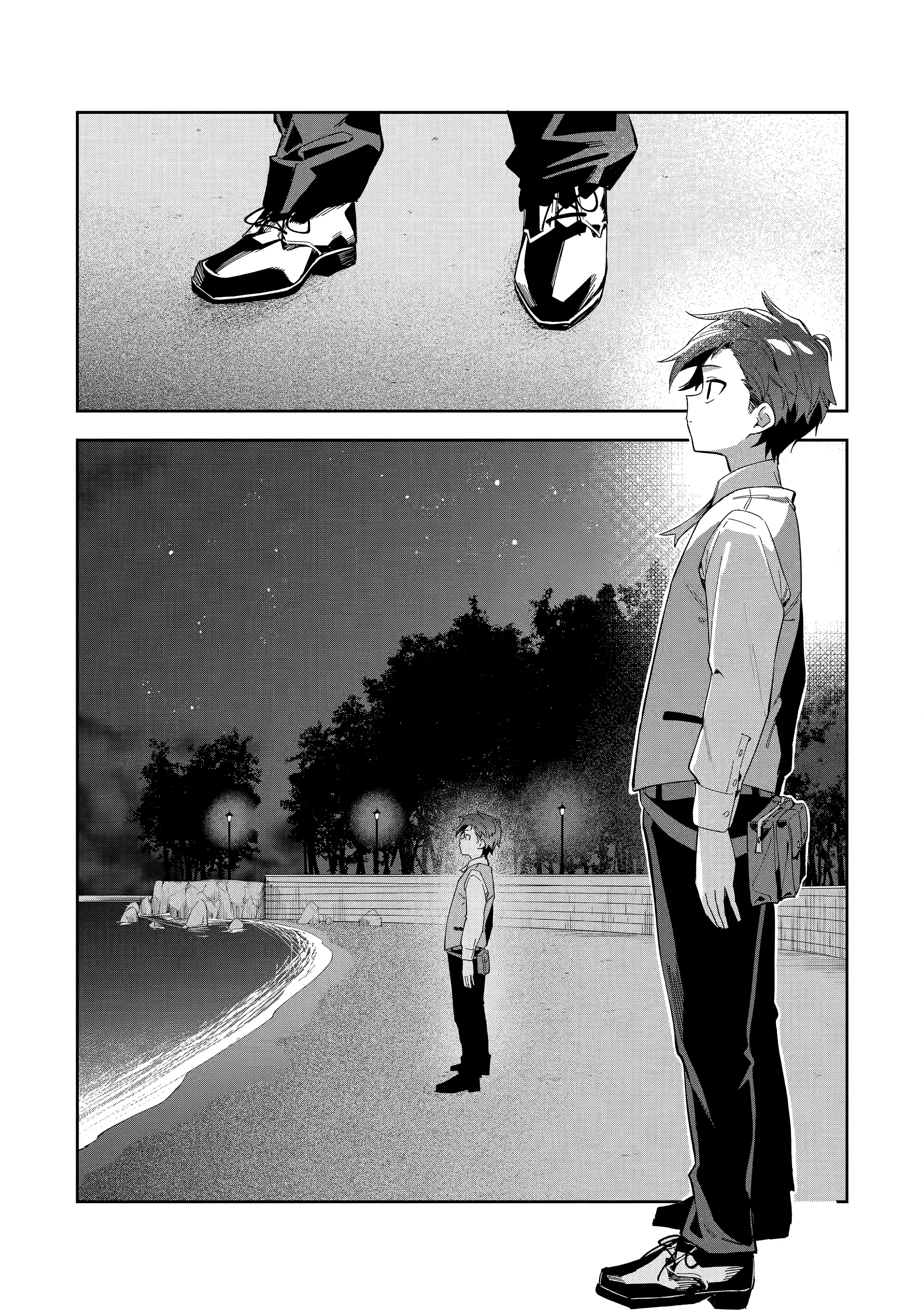 Page 3 of Chapter 26.2