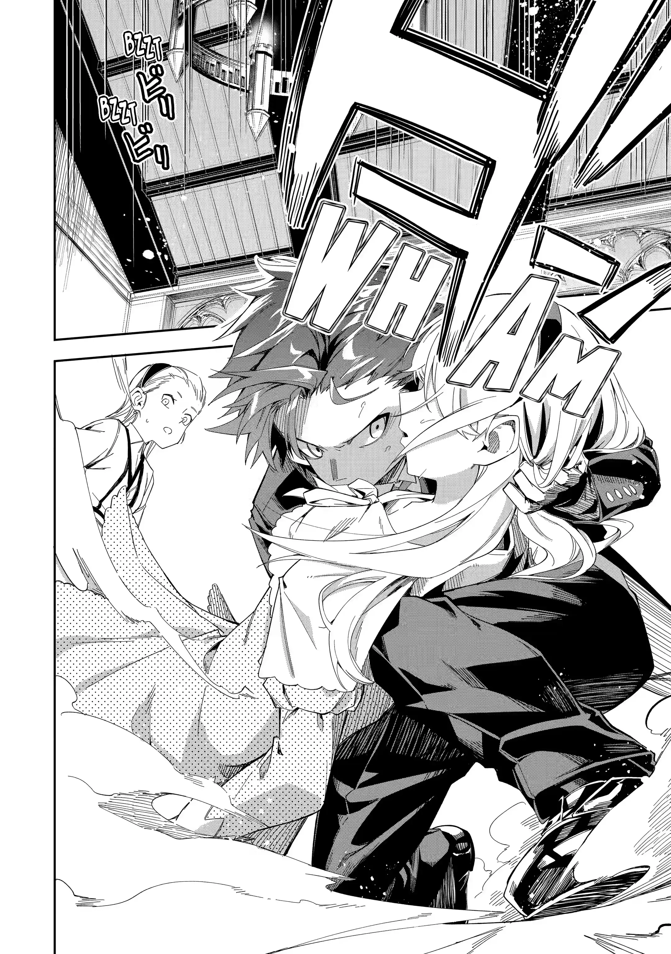 Page 6 of Chapter 3.3