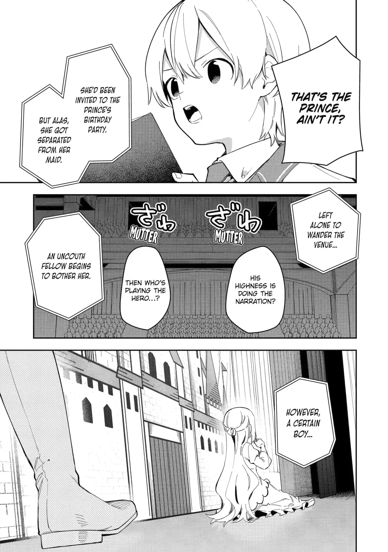 Page 5 of Chapter 31.2
