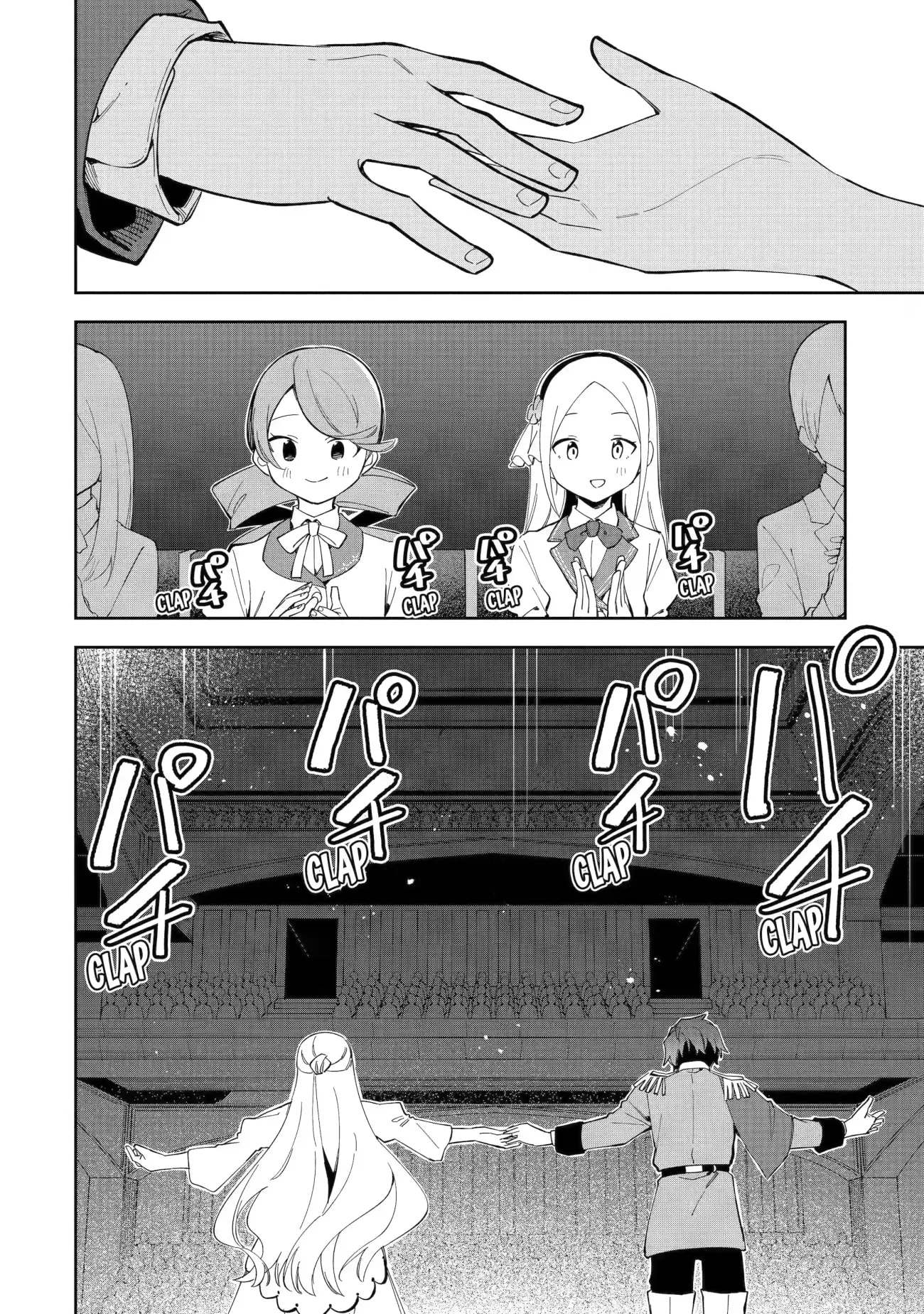 Page 22 of Chapter 31.2