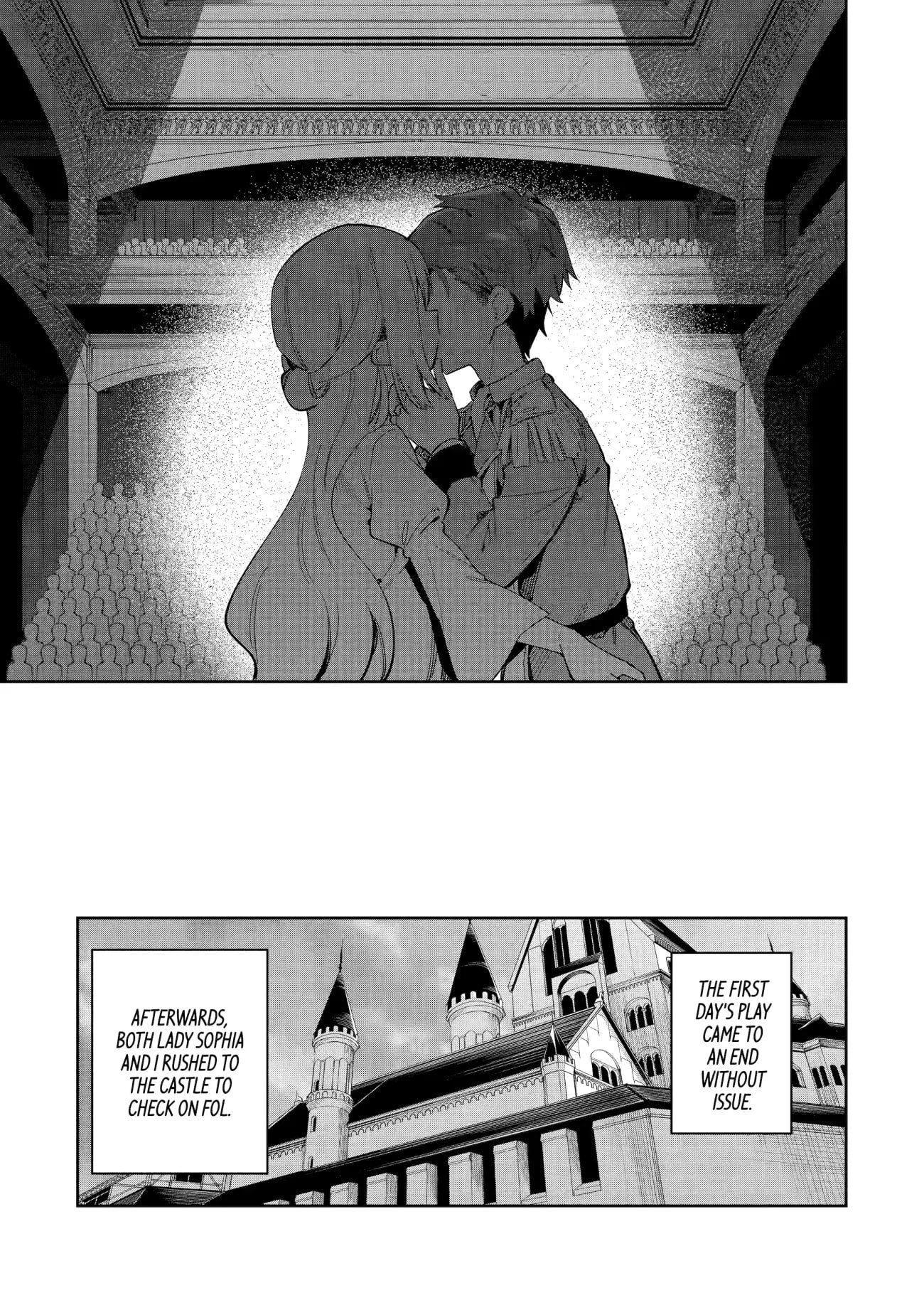 Page 23 of Chapter 32