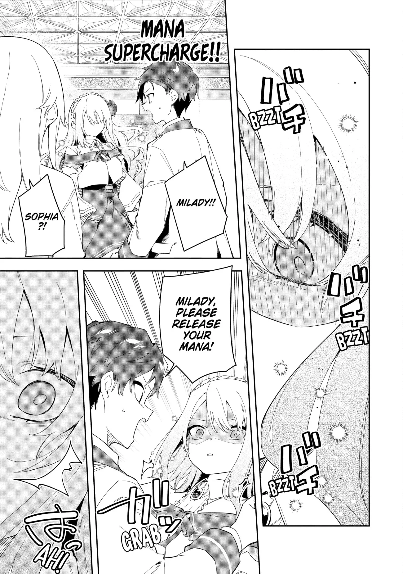 Page 23 of Chapter 33