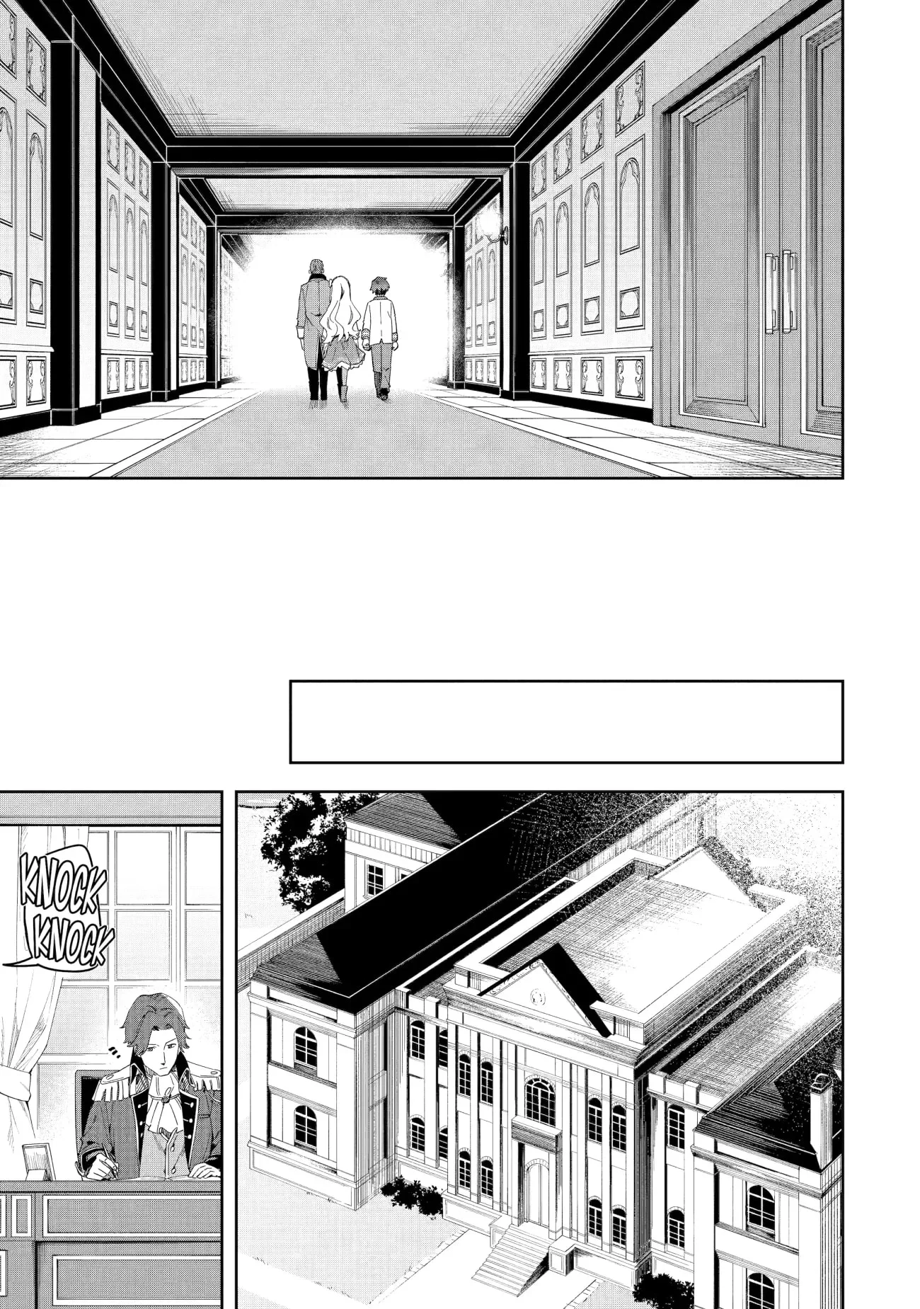 Page 33 of Chapter 33